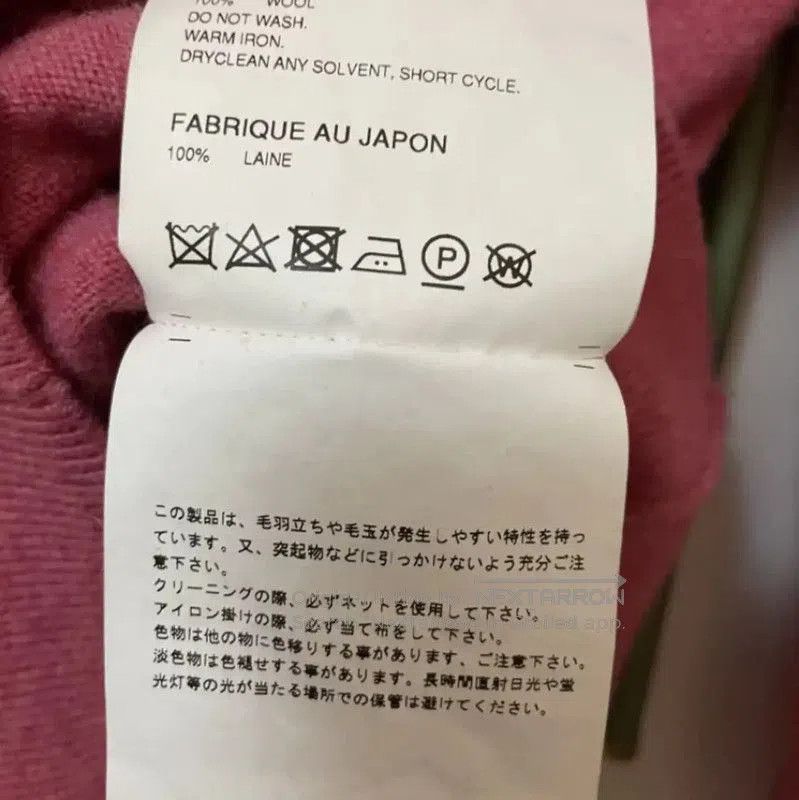 Comme des Garcons Comme des Garçons Pink Wool Women's Cardigan . Size L / US 10 / IT 46 - 3 Thumbnail