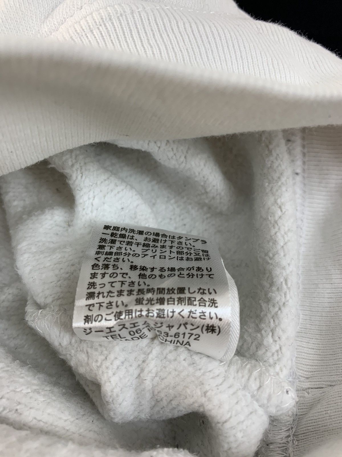Element Element Field Tested Spell Out Big Logo Pull Over Hoodies Size US XL / EU 56 / 4 - 10 Thumbnail