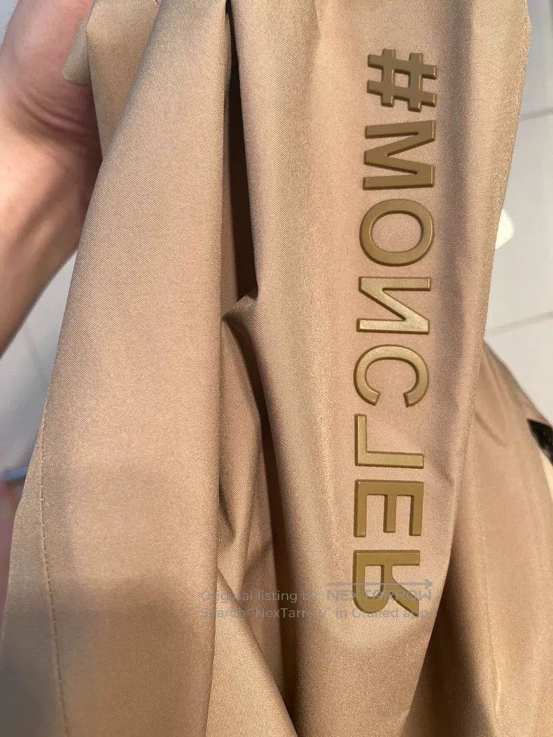 Moncler Moncler Black Label Casual Pants. Size US 30 / EU 46 - 1 Thumbnail