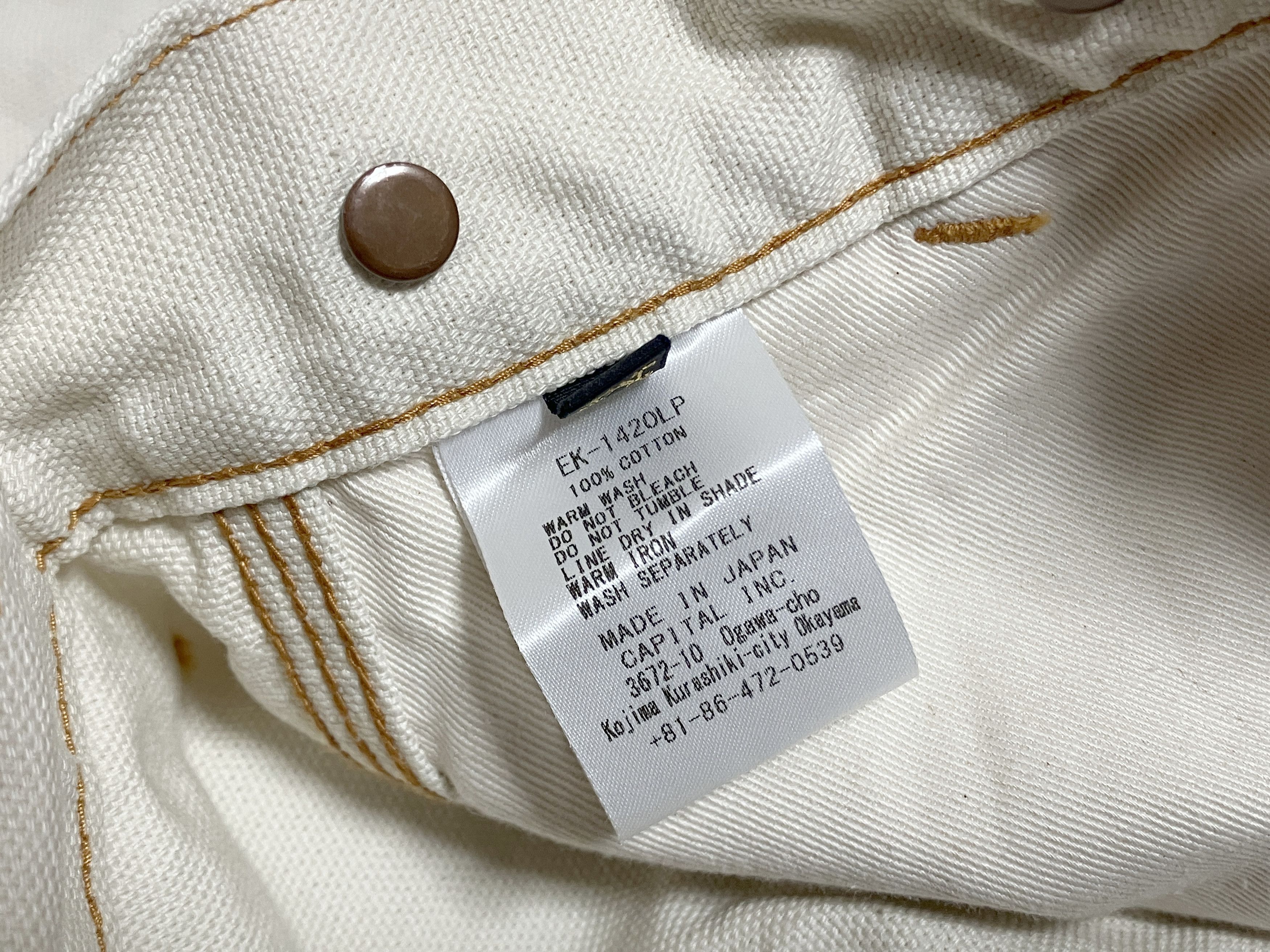 Kapital Kapital Light Canvas LUMBER Pants natural new 5 Size US 37 - 5 Thumbnail