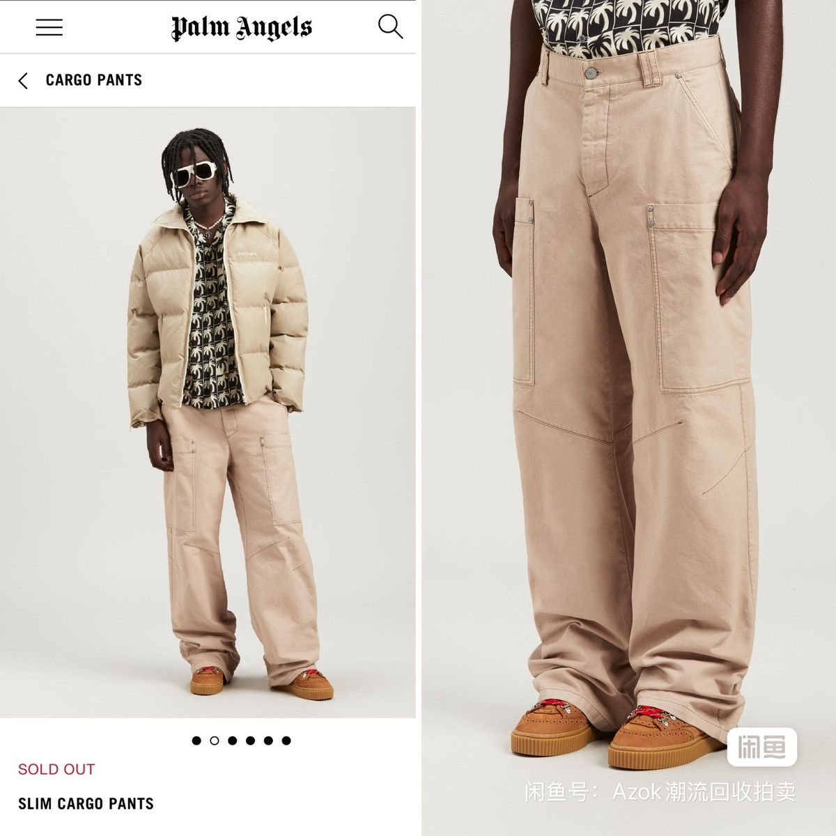 Palm Angels Palm Angles beige chino pants Size US 36 / EU 52 - 1 Thumbnail