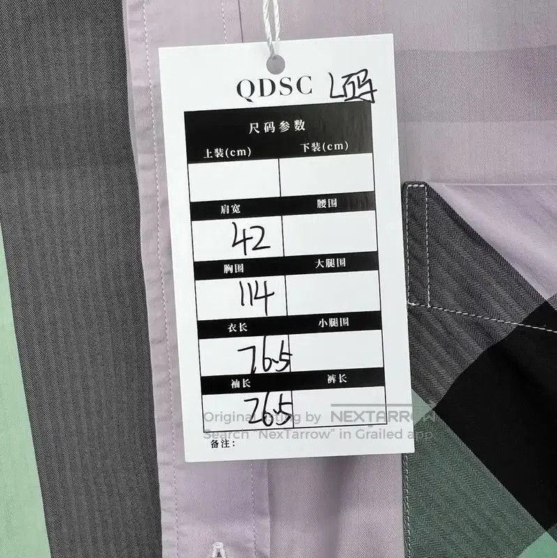 Burberry Burberry Color. Size US L / EU 52-54 / 3 - 6 Thumbnail