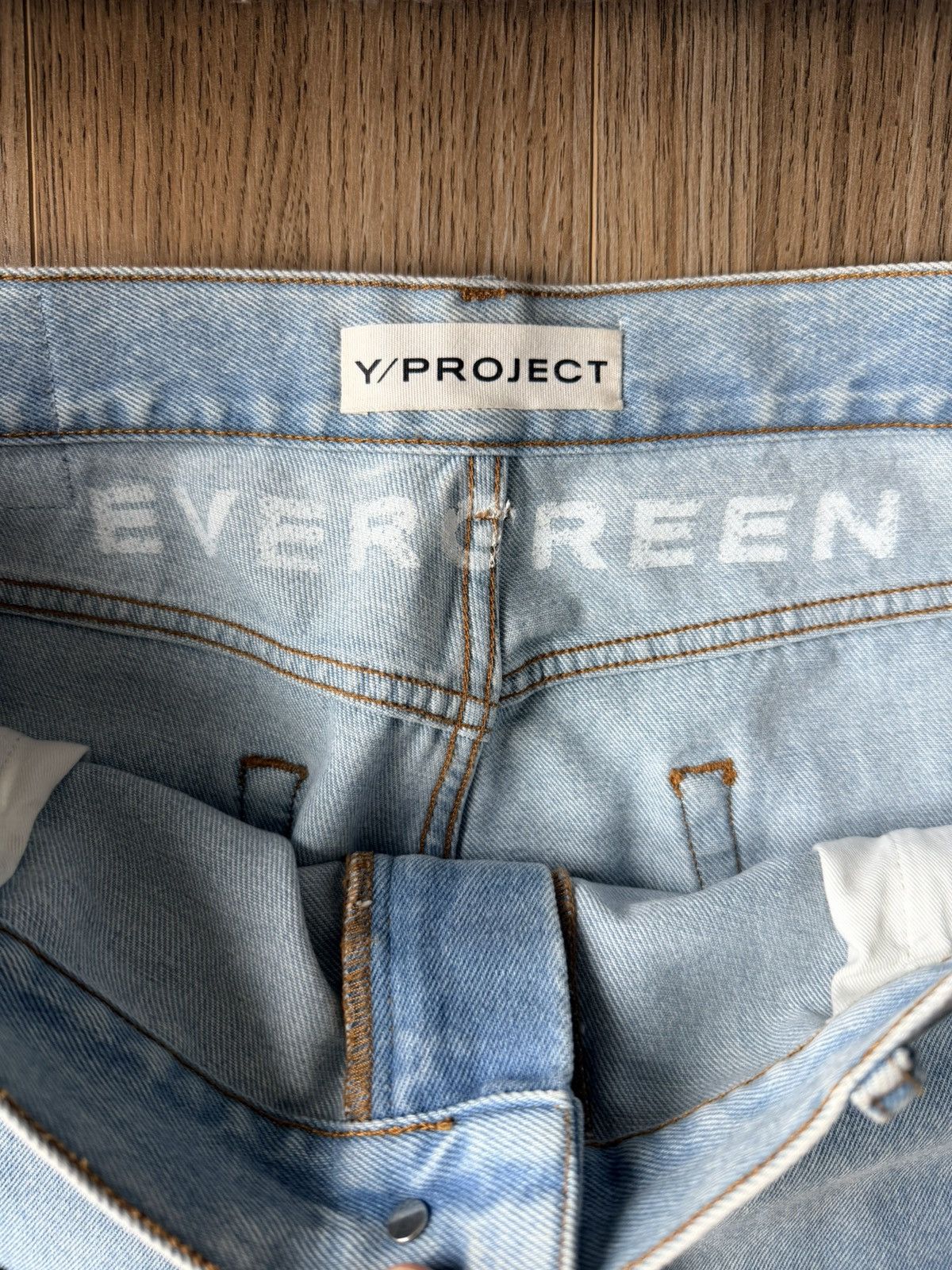 Y/Project Y/Project Evergreen Size US 35 - 4 Thumbnail