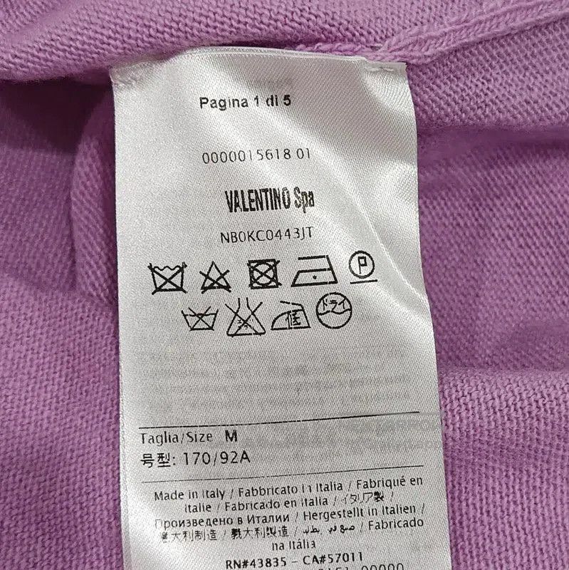 Valentino Valentino Color Block Wool Sweater for Women . Size M / US 6-8 / IT 42-44 - 6 Thumbnail