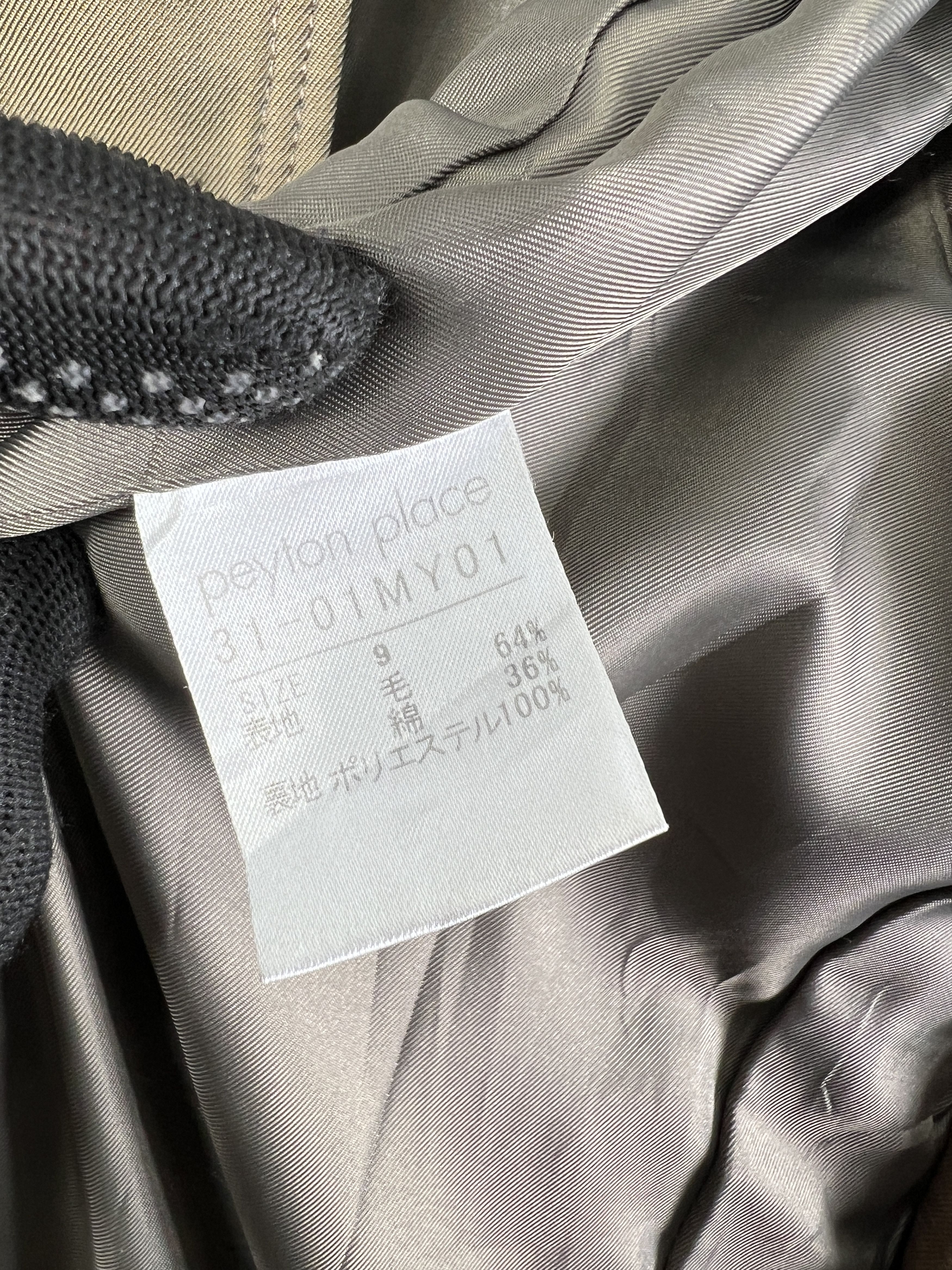 Japanese Brand Peyton Place Beige Trench Coat (9) GTMP298 Size US S / EU 44-46 / 1 - 8 Thumbnail