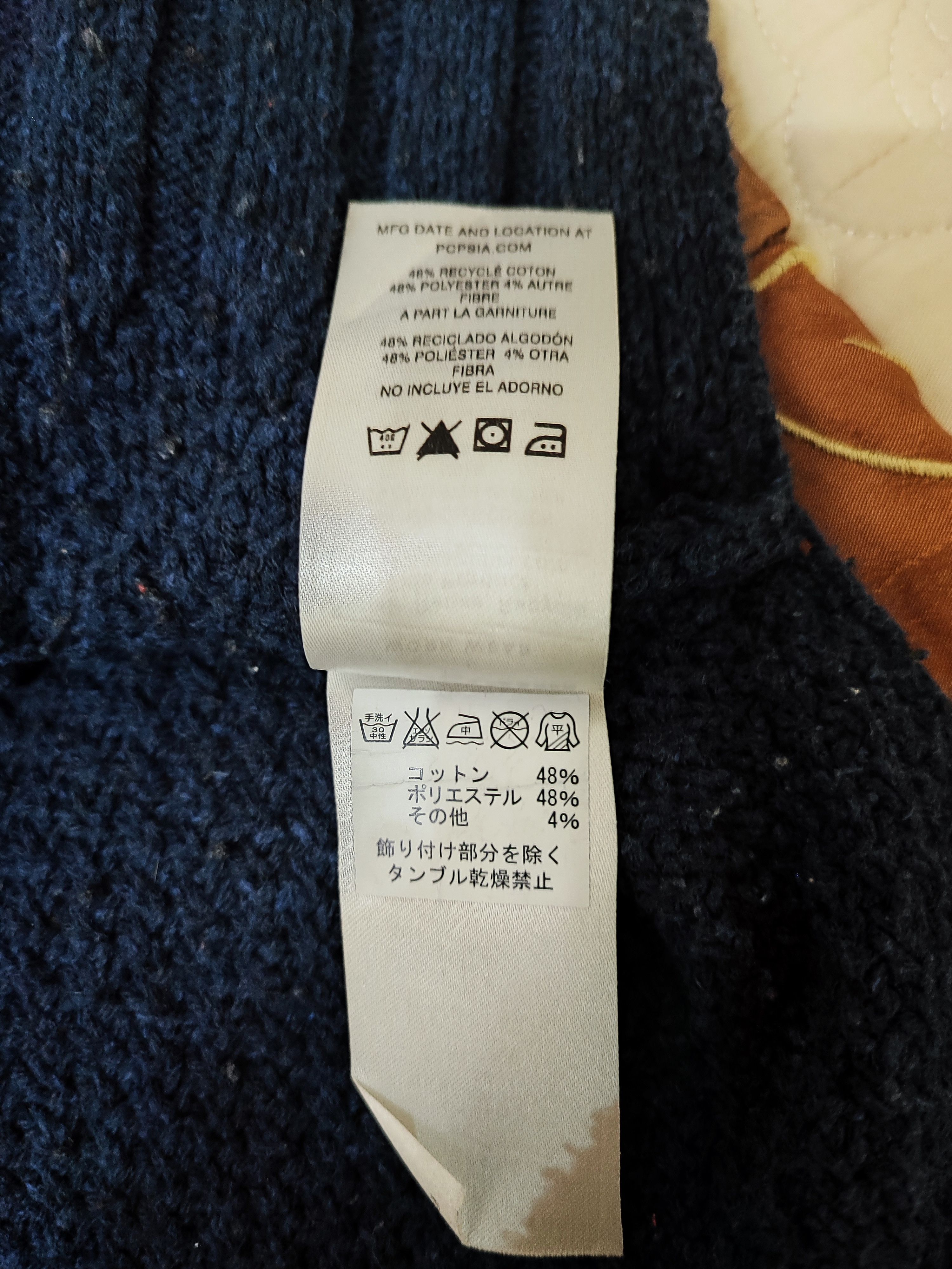 Patagonia Patagonia Recycled Turtleneck Knitwear Size S / US 4 / IT 40 - 9 Thumbnail