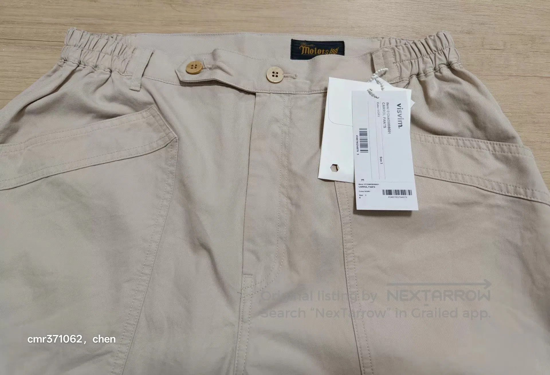 Visvim Beige Casual Elastic Waist Pants Size 34. Size US 34 / EU 50 - 3 Thumbnail