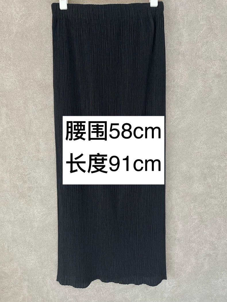 Issey Miyake Issey Miyake size:S Black toothpick pleated skirt Size 22" - 7 Thumbnail