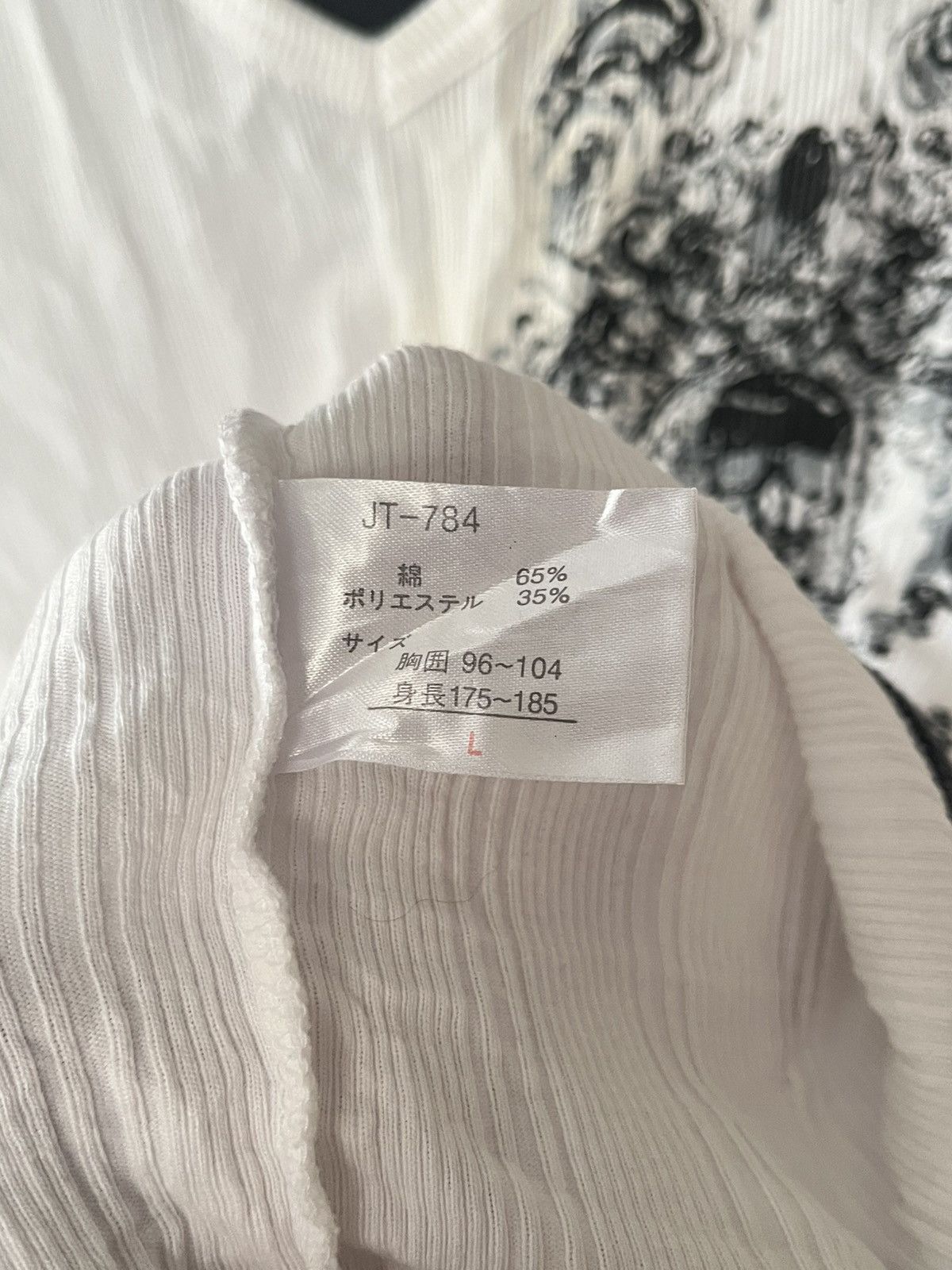 If Six Was Nine JAPANESE ACTIVE TIME POEM GOTHIC PUNK STYLE LONG SLEEVE Size US M / EU 48-50 / 2 - 9 Thumbnail