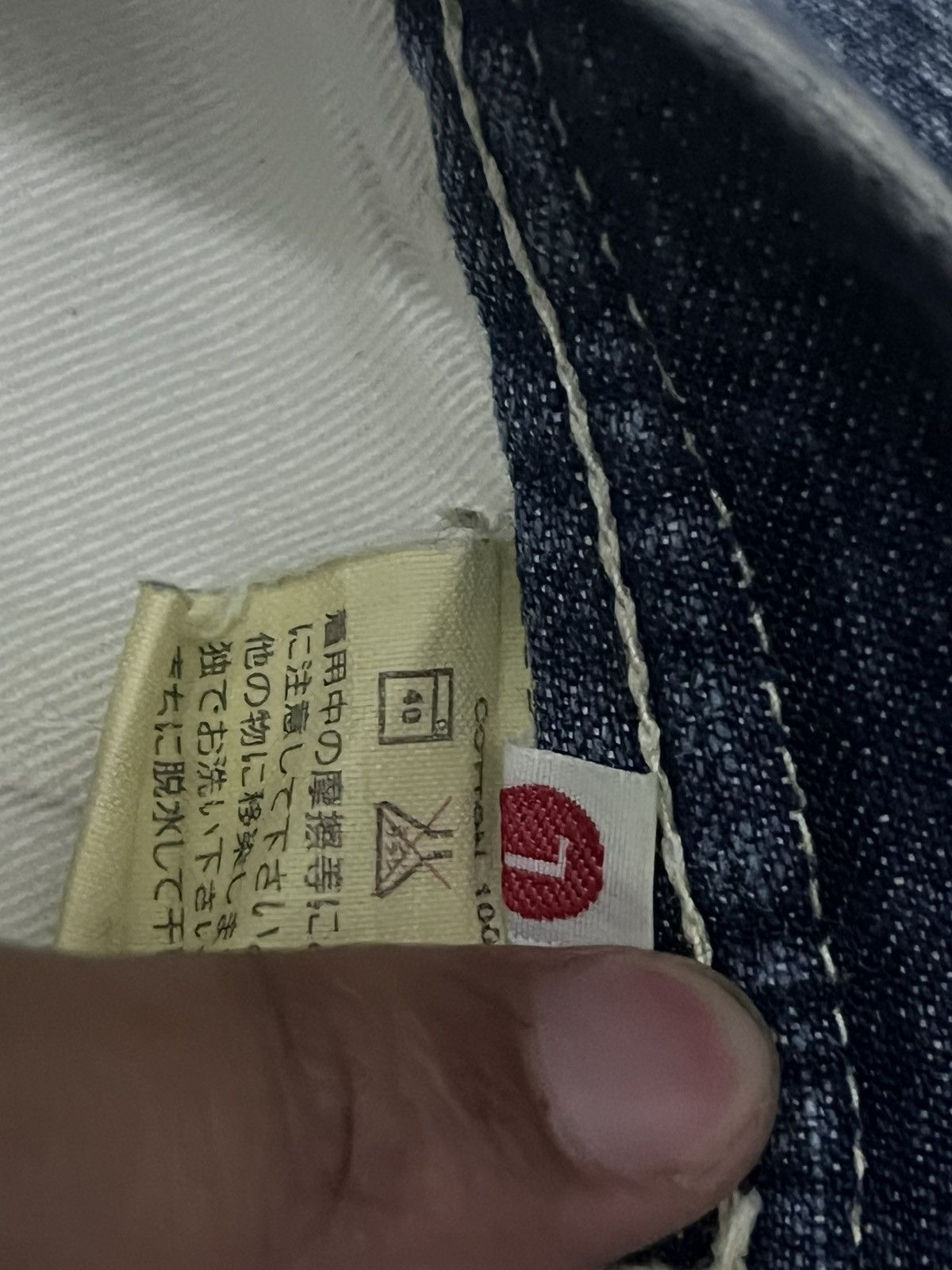 Kapital VINTAGE 90s CAPITAL (by Kapital) Japan Carpenter Denim Size US 34 / EU 50 - 8 Thumbnail