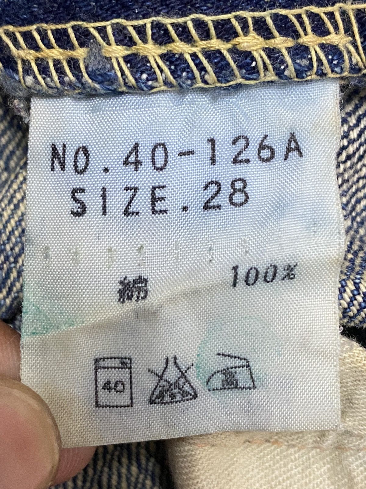 Spellbound Japanese Brand SpellBound Mud Wash Distressed Loose Jeans Size US 31 - 19 Thumbnail