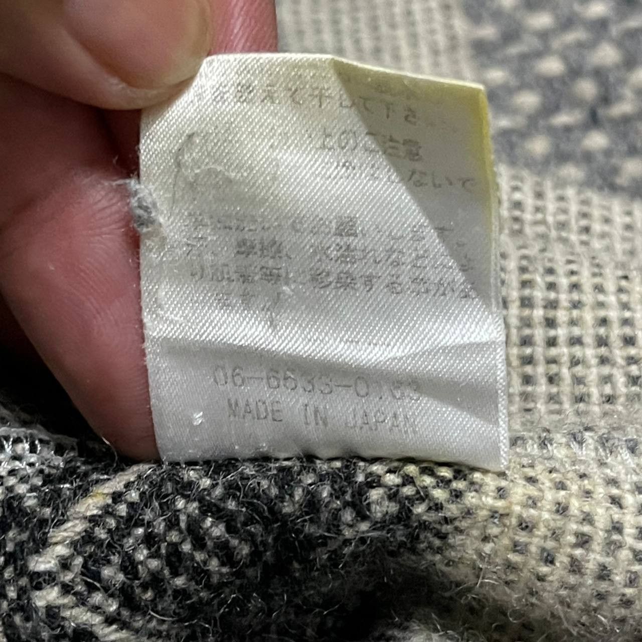 Japanese Brand Vintage Modem Design The Supreme Garment Wool Jacket Size US M / EU 48-50 / 2 - 11 Thumbnail