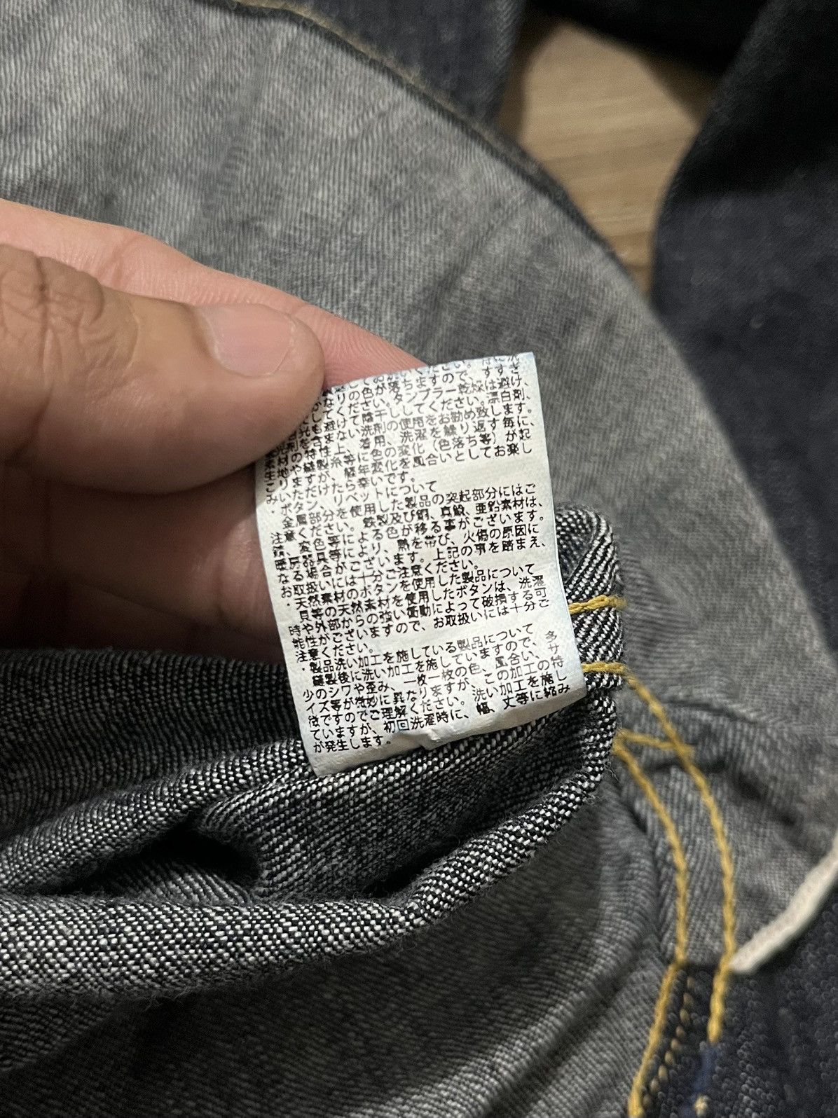 The Flat Head The Flat Head 10oz. Selvedge Indigo Western Button Down Size US M / EU 48-50 / 2 - 11 Thumbnail