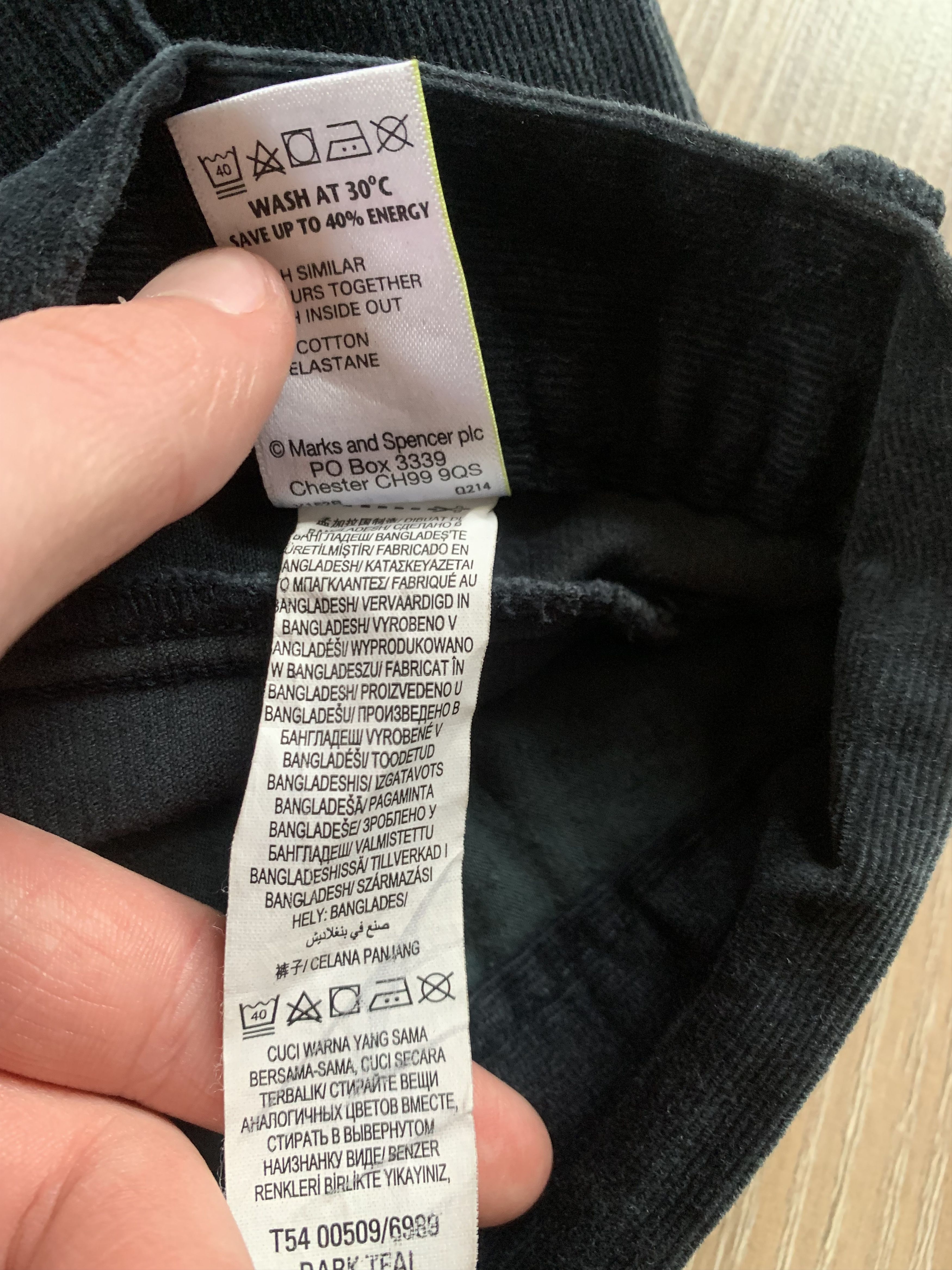 Marks & Spencer M&S Collection Bootleg Corduroy Flare Pants Size 32" / US 10 / IT 46 - 8 Thumbnail