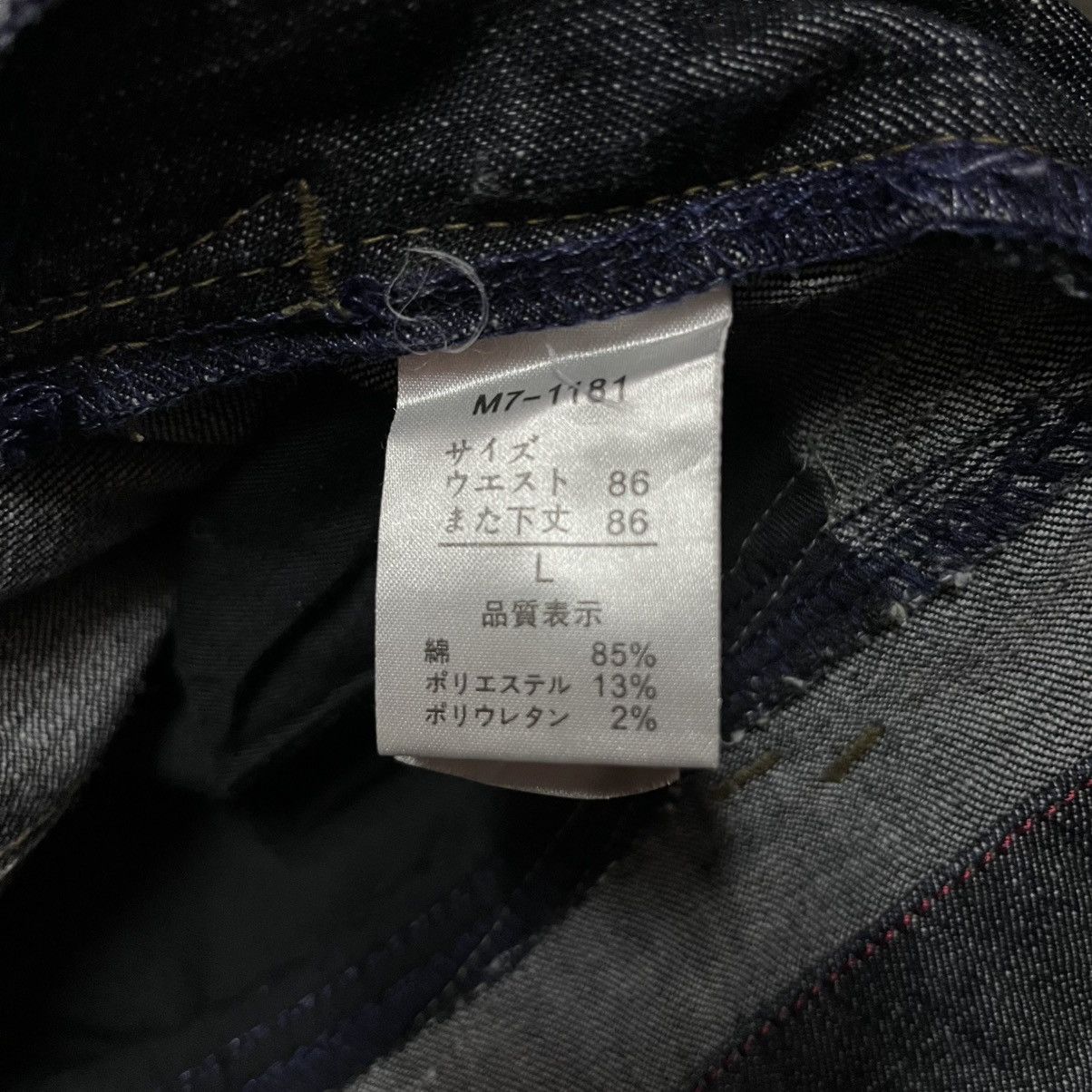 Marithe + Francois Girbaud Marithe Francois Girbaud Denim Jeans Size US 34 / EU 50 - 9 Thumbnail
