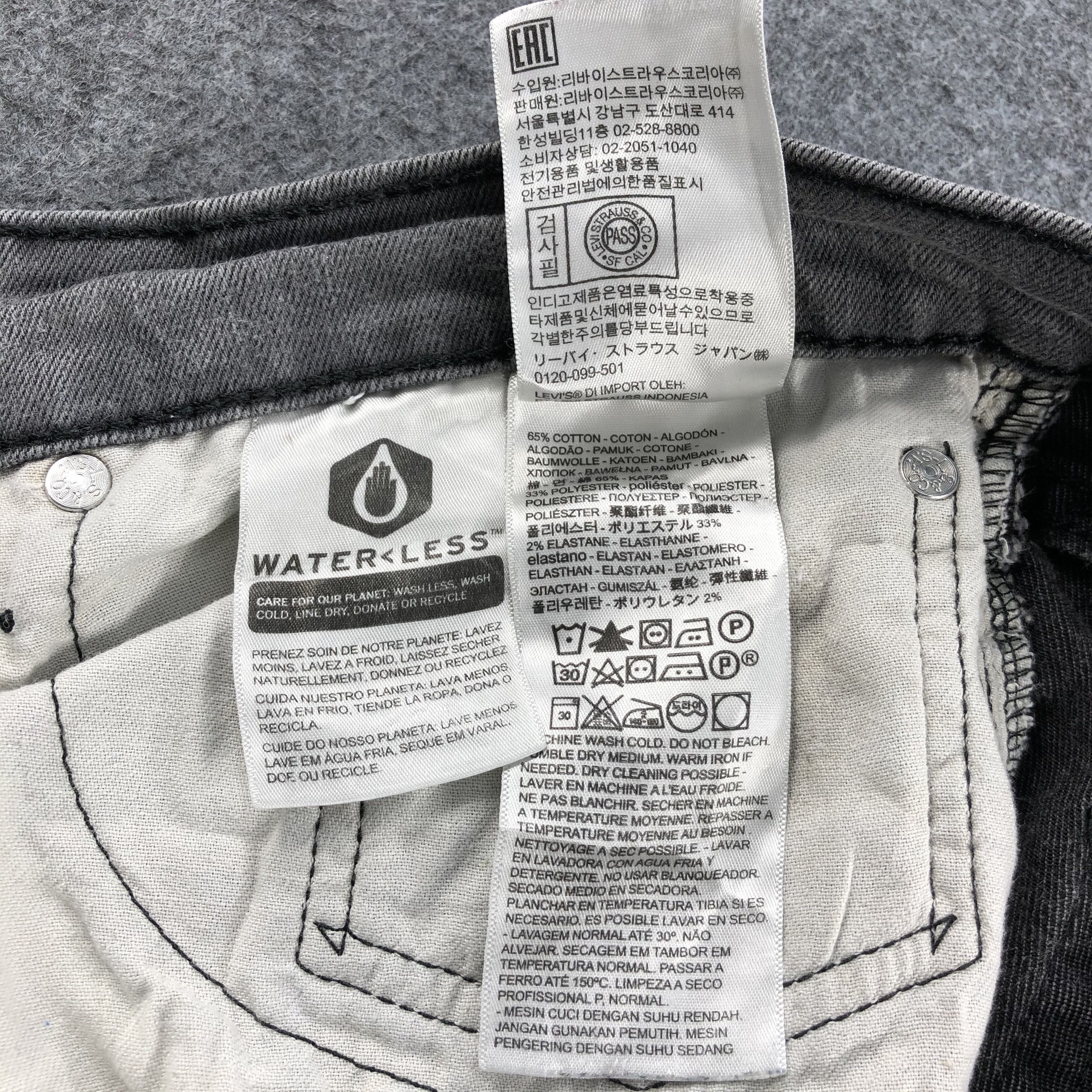 Levi's × Vintage Vintage Levis 511 Slim Earth Tone Jeans-JM1178 Size US 34 / EU 50 - 10 Thumbnail