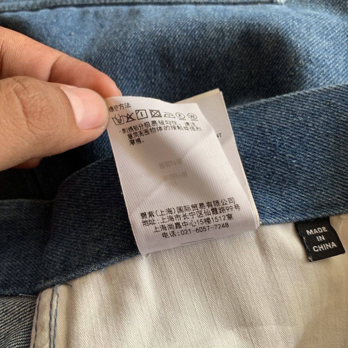 Xlarge X-Large Carpenter Denim Pants Size US 32 / EU 48 - 14 Thumbnail