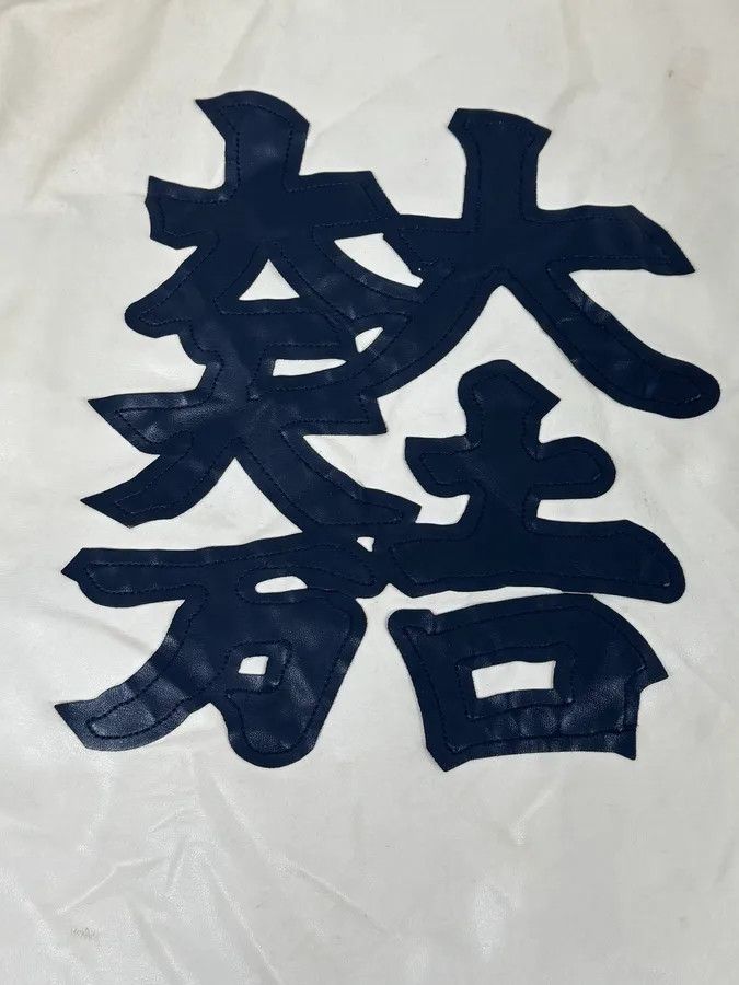 Armani Armani jeans White Kanji Nylon Jacket Size US M / EU 48-50 / 2 - 8 Thumbnail