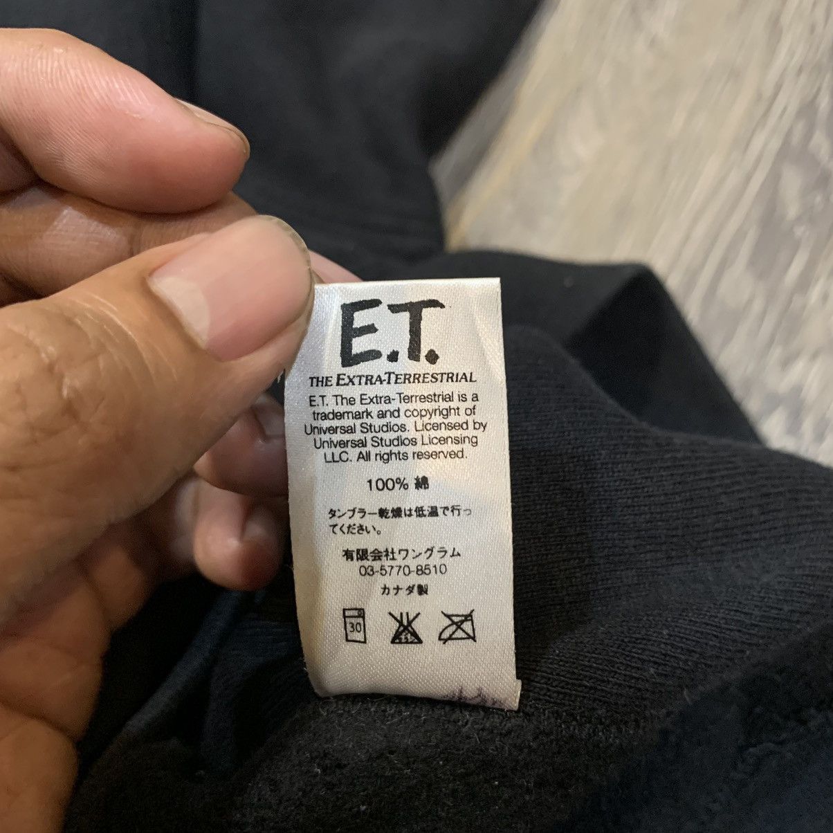 Supreme Supreme E.T (Extra Teresstria) Hoodie FW15 Size US M / EU 48-50 / 2 - 10 Thumbnail