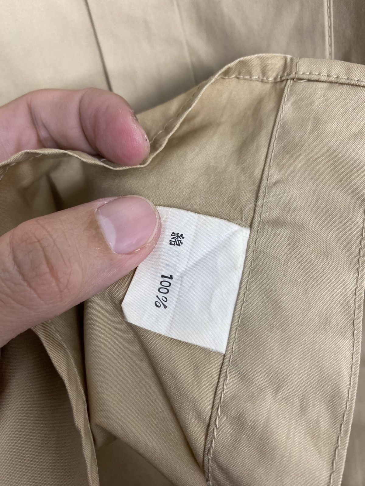 The North Face Rare‼️ Vintage The North Face Utility Shirt Size US M / EU 48-50 / 2 - 7 Thumbnail