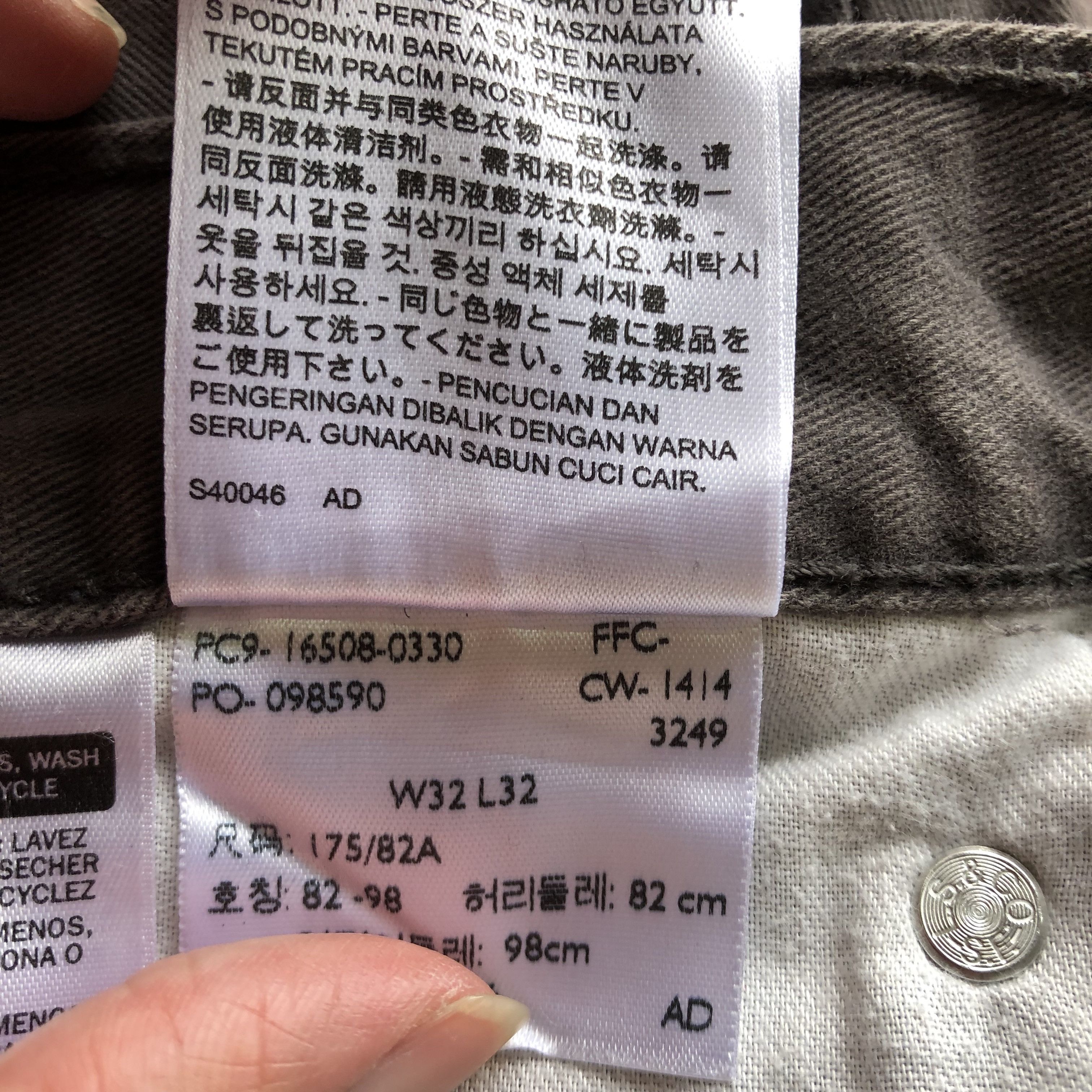 Levi's Vintage Levis Super Black Jeans Levi's White Tag Denim Pants Size US 34 / EU 50 - 10 Thumbnail