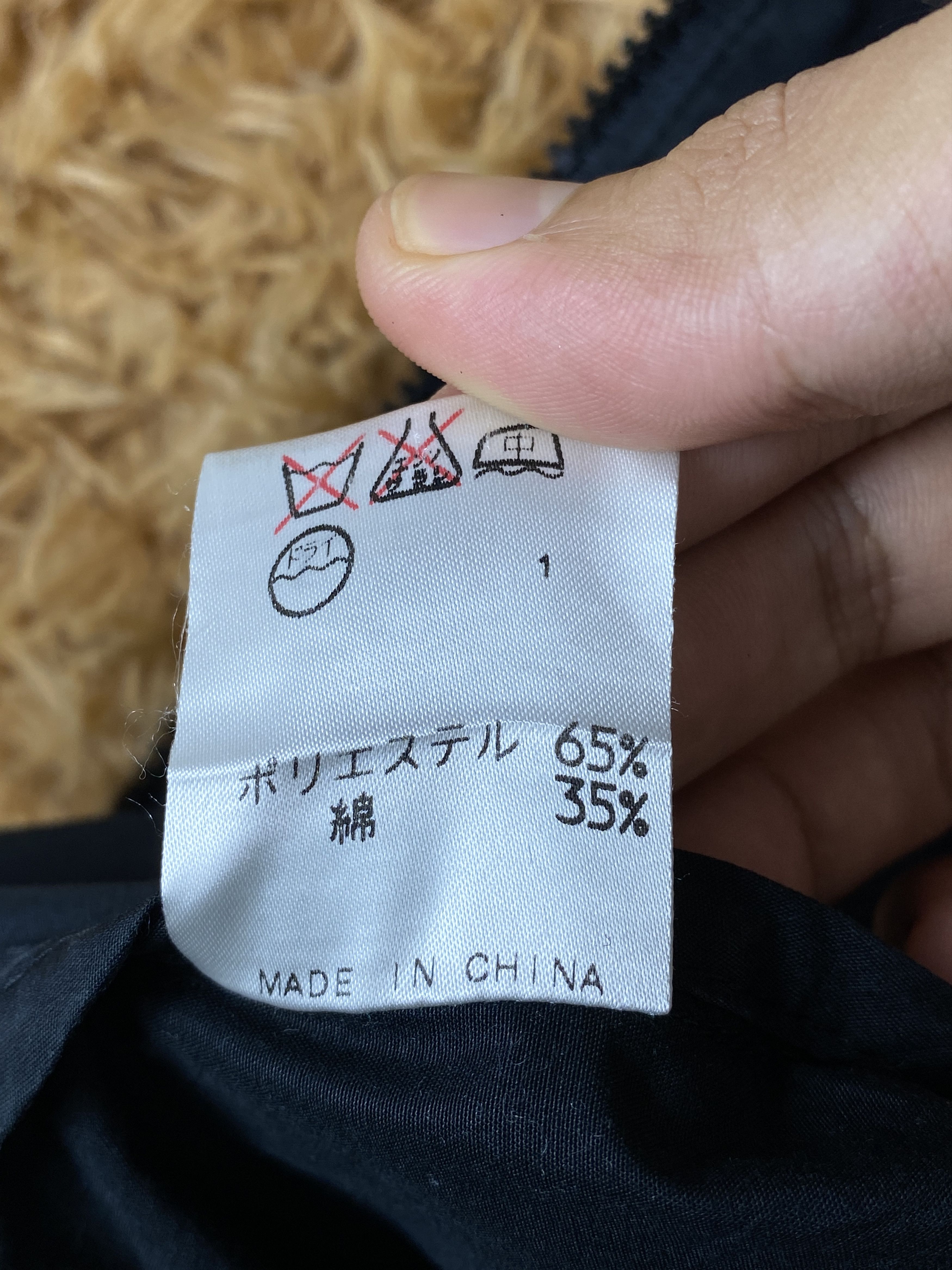 Japanese Brand Vintage Japanese Brand Hooie Long Jacket J1942 Size US M / EU 48-50 / 2 - 11 Thumbnail
