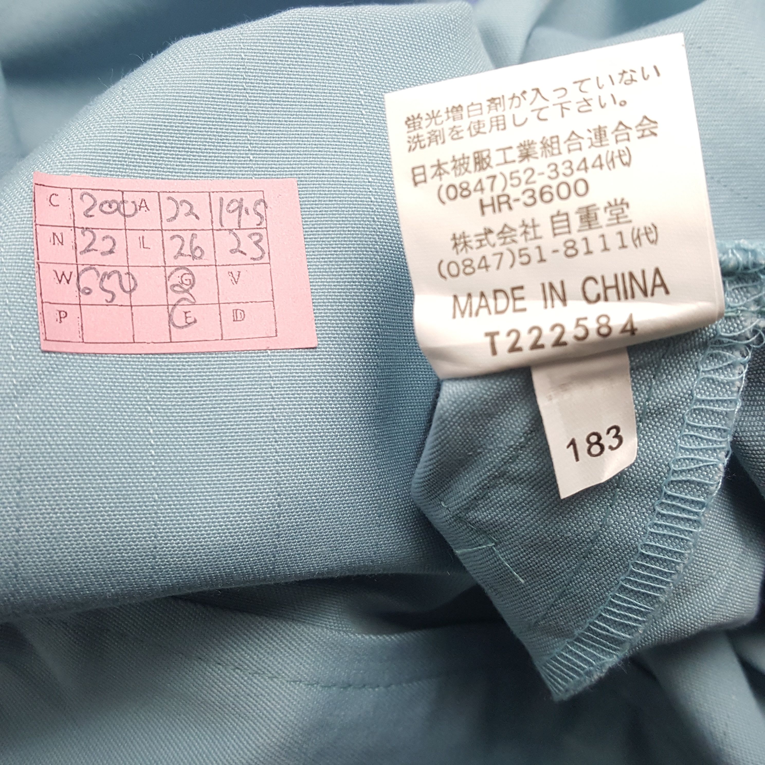 Japanese Brand × Vintage NISMO NISSAN RACING TEAM Motorsports Custom Jacket Size US M / EU 48-50 / 2 - 8 Thumbnail