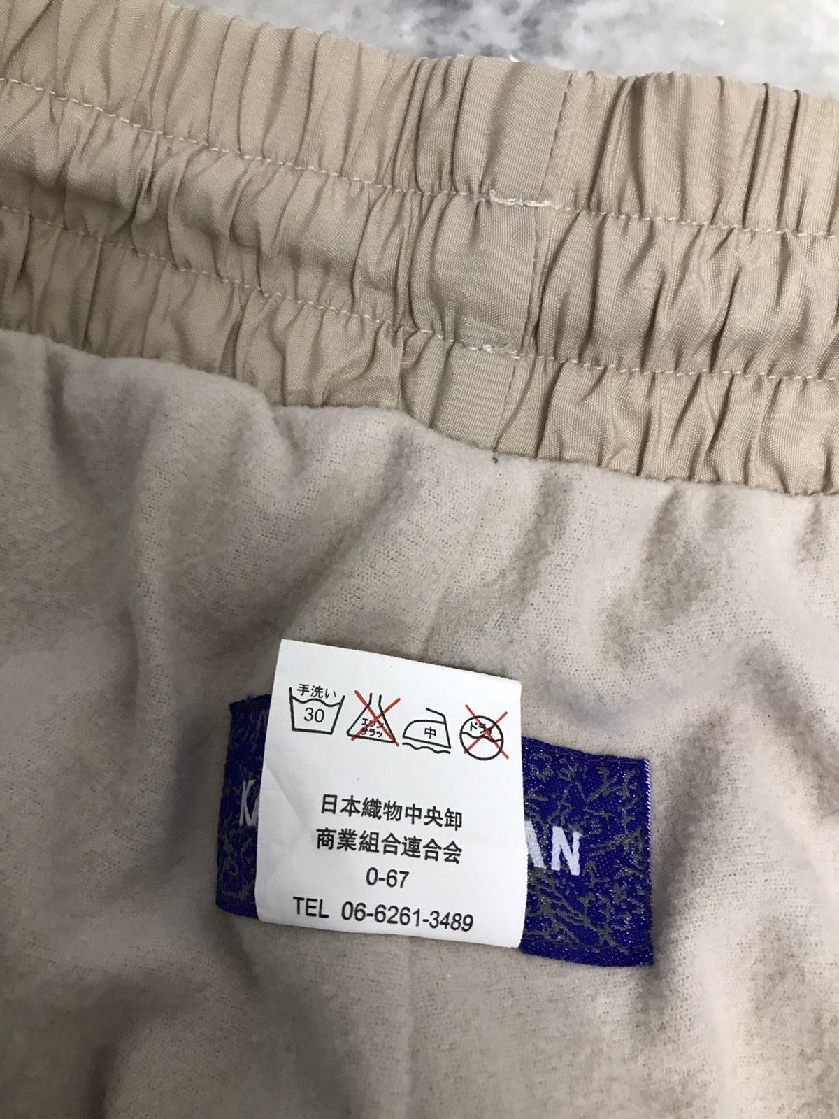 Kansai Yamamoto Vintage Kansai Yamamoto Pants Size US 34 / EU 50 - 6 Thumbnail