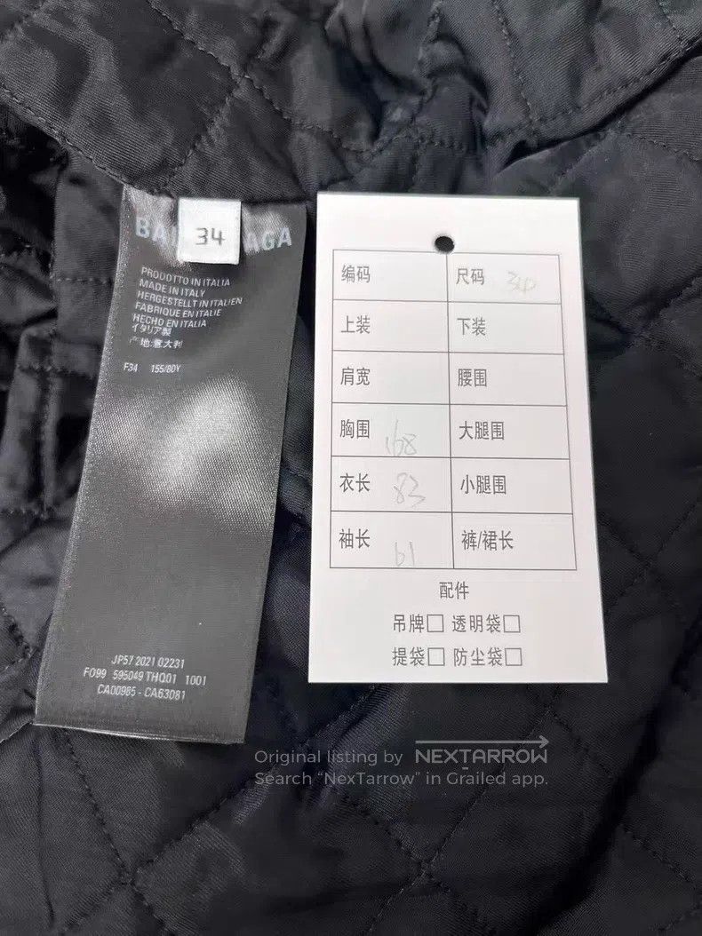 Balenciaga Balenciaga Logo Full Print Loose Zip-Up Jacket Size XXS / US 00 / IT 34 - 4 Thumbnail