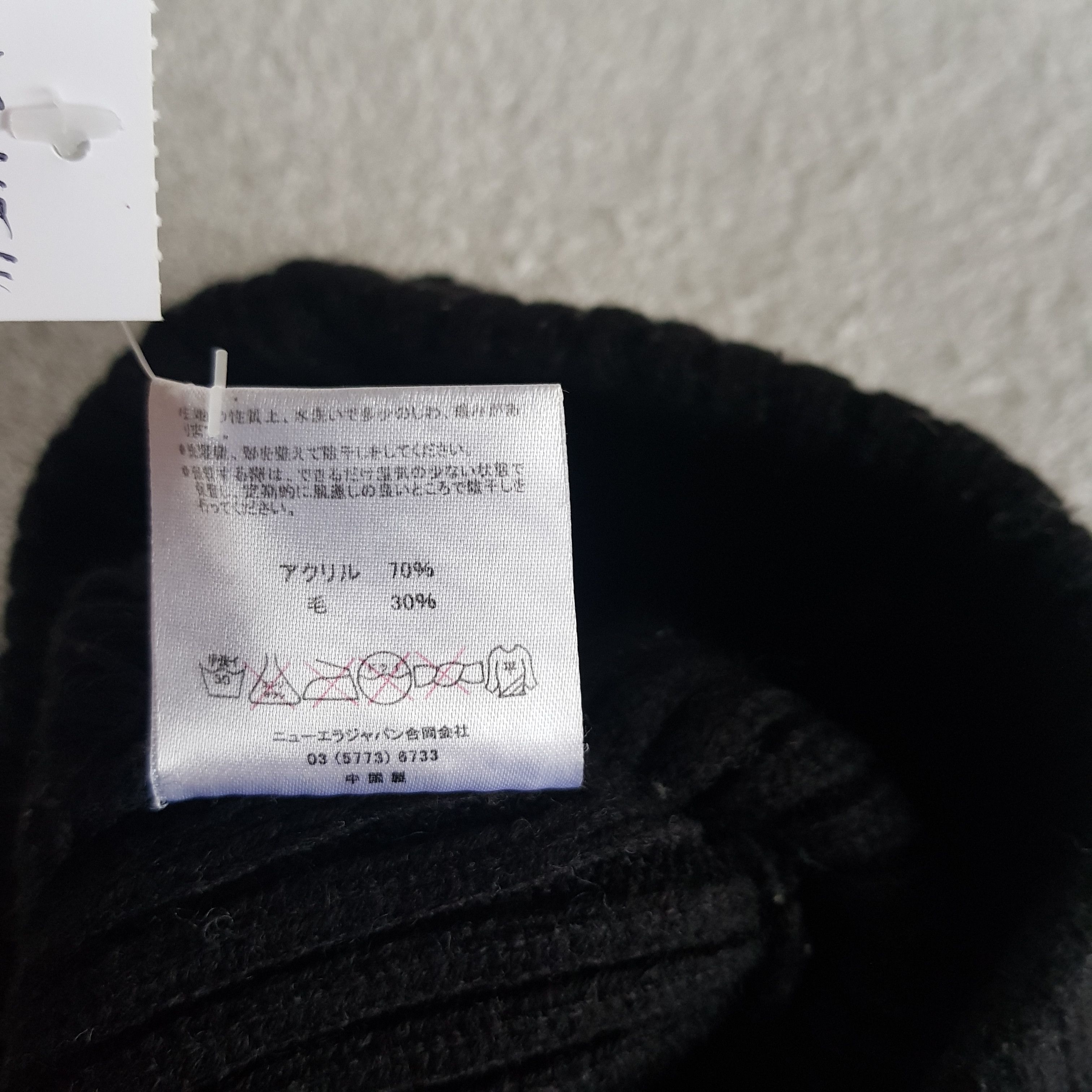 New Era Vintage New Era Beanie Knitted Crochet Snow Caps Hats. Size ONE SIZE - 6 Thumbnail