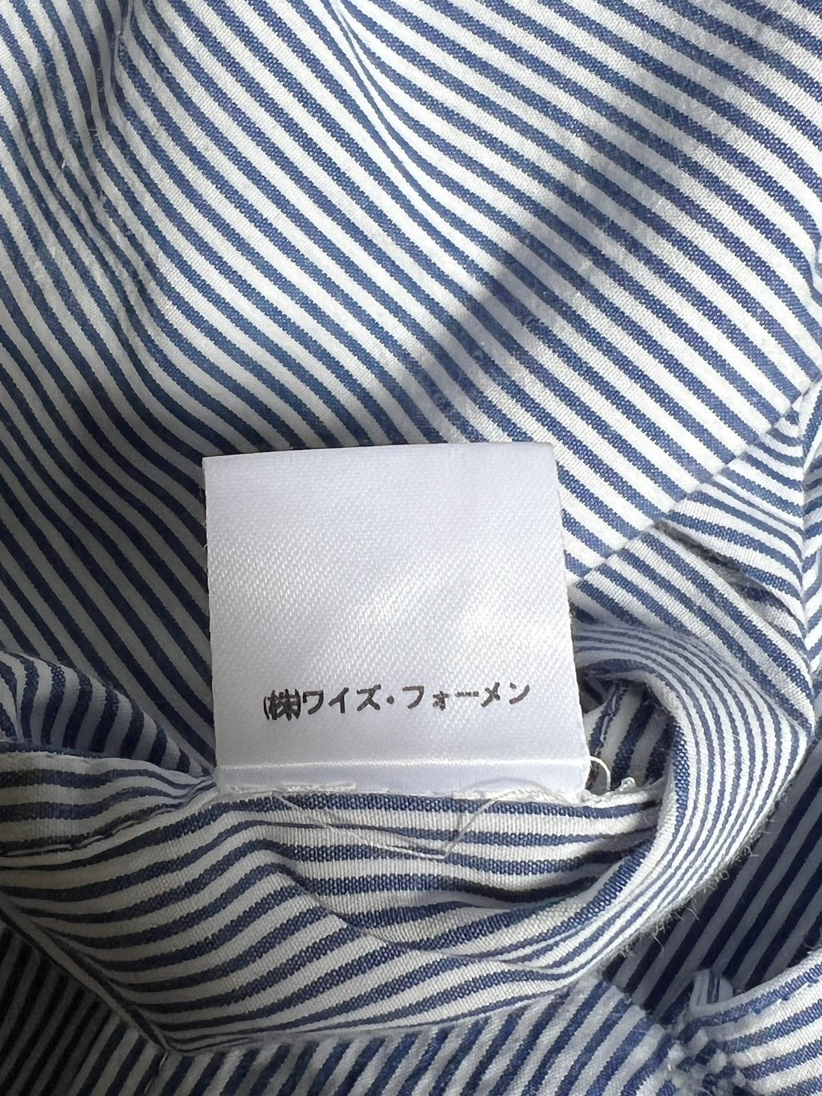 Yohji Yamamoto 1990 Yohji Yamamoto Workshop Striped Oversized Shirt Size US XL / EU 56 / 4 - 9 Thumbnail