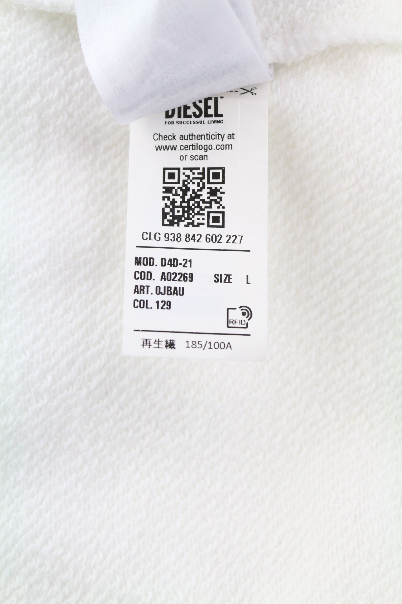 Diesel D4D-21 Men Hoodie L White Cotton Pullover Kangaroo 40101 Size US L / EU 52-54 / 3 - 12 Thumbnail