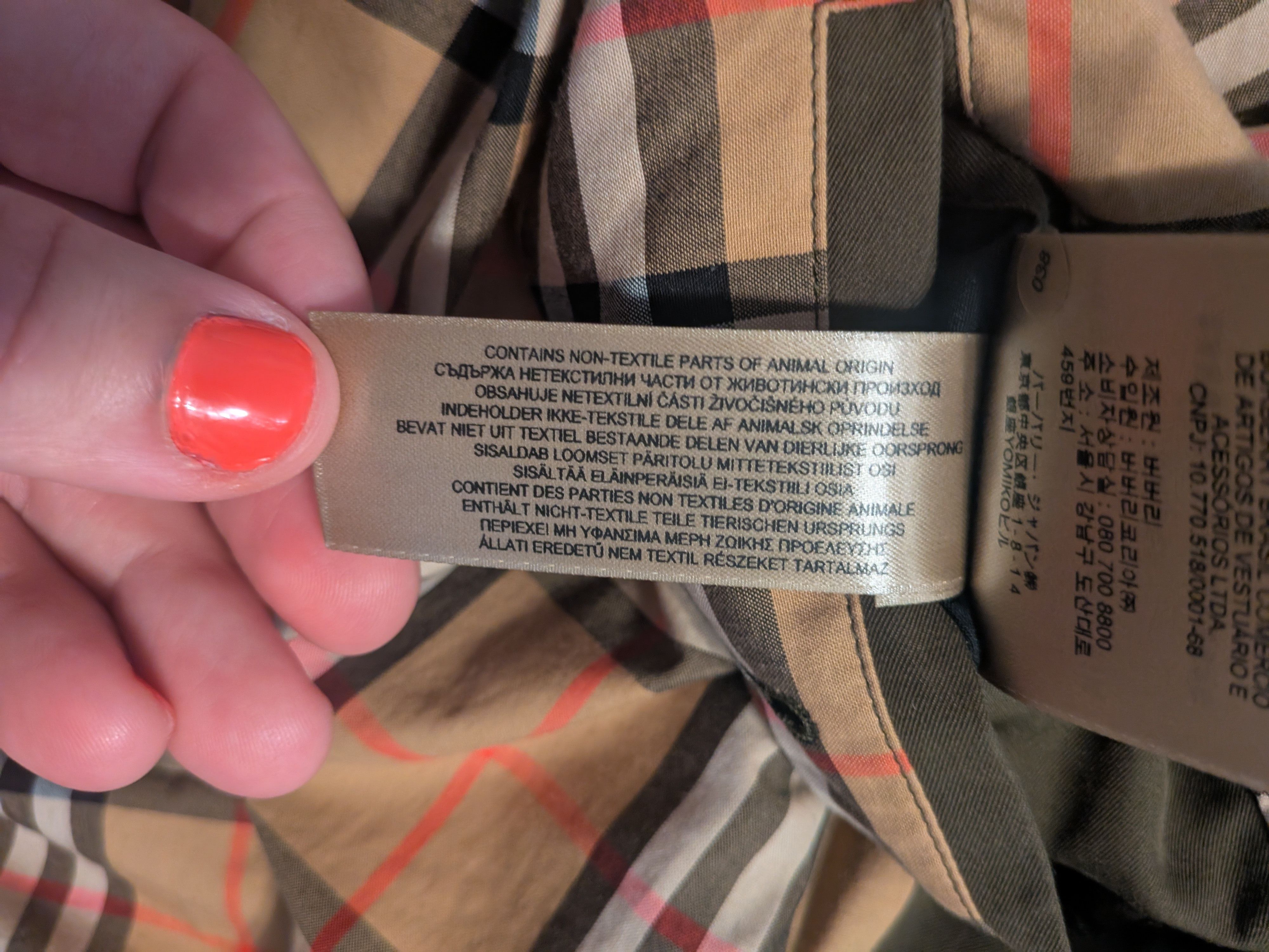 Burberry 2023 Green Burberry Westminster Trench Coat Size US XXL / EU 58 / 5 - 12 Thumbnail