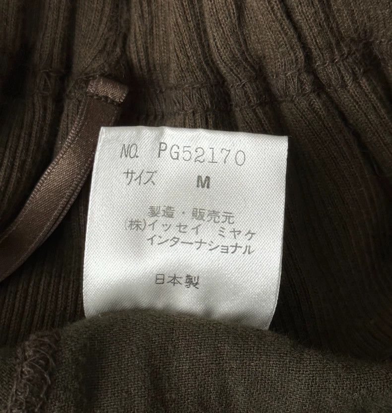 Issey Miyake Issey Miyake Cotton herbal green patchwork A-line skirt Size 25" / US 0 / IT 36 - 4 Thumbnail