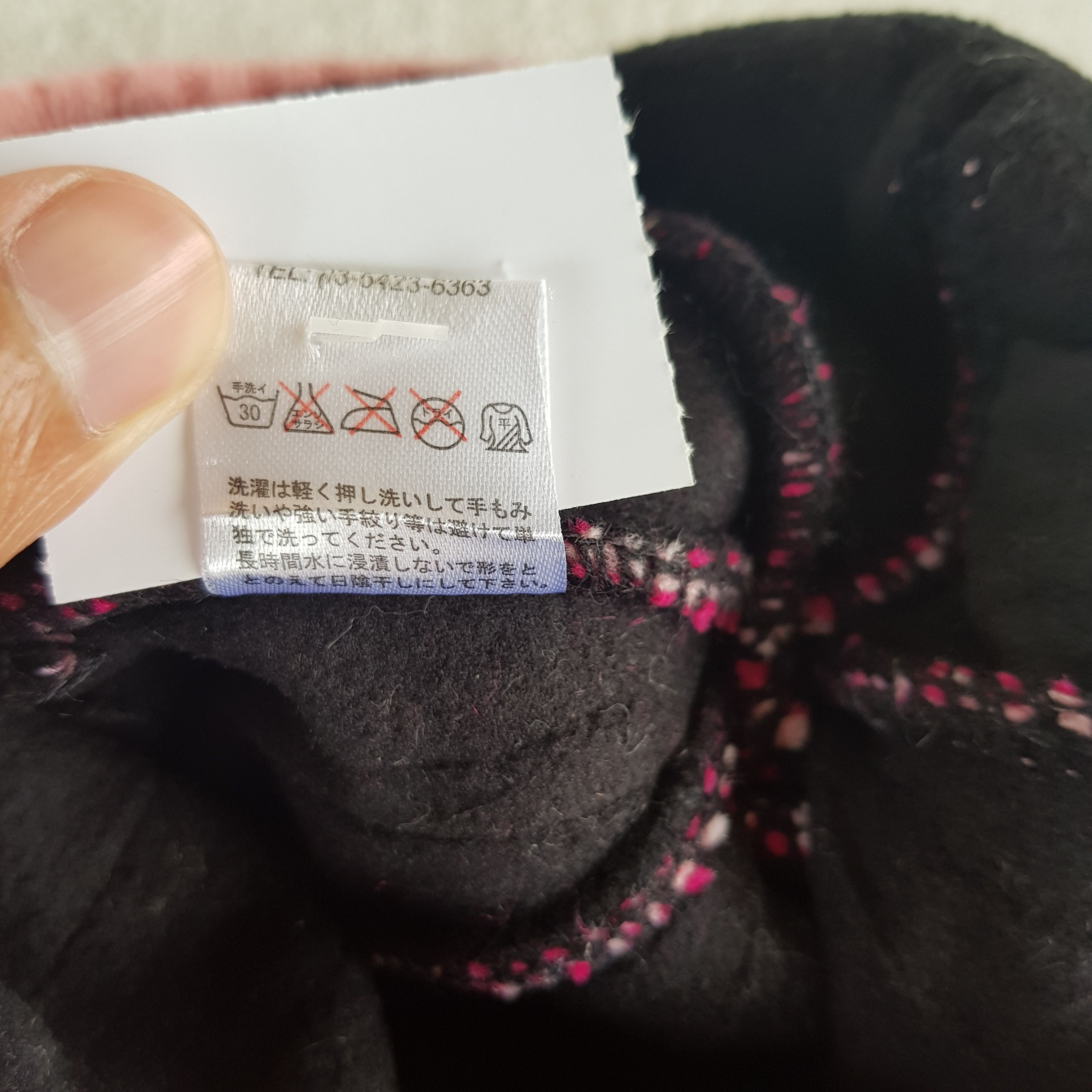 Japanese Brand Vintage Japanese Beanie Ribbed Knit Pom Pom Snow Caps Hats. Size ONE SIZE - 7 Thumbnail