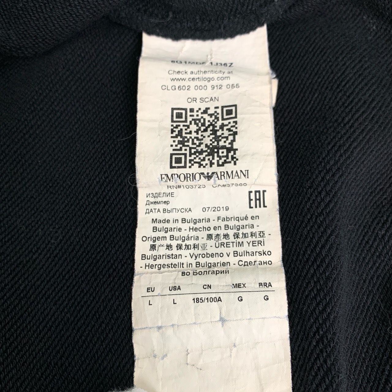 Emporio Armani Emporio Armani Black Hoodie Sweatshirt W/ Little Monster Vel Size L / US 10 / IT 46 - 3 Thumbnail