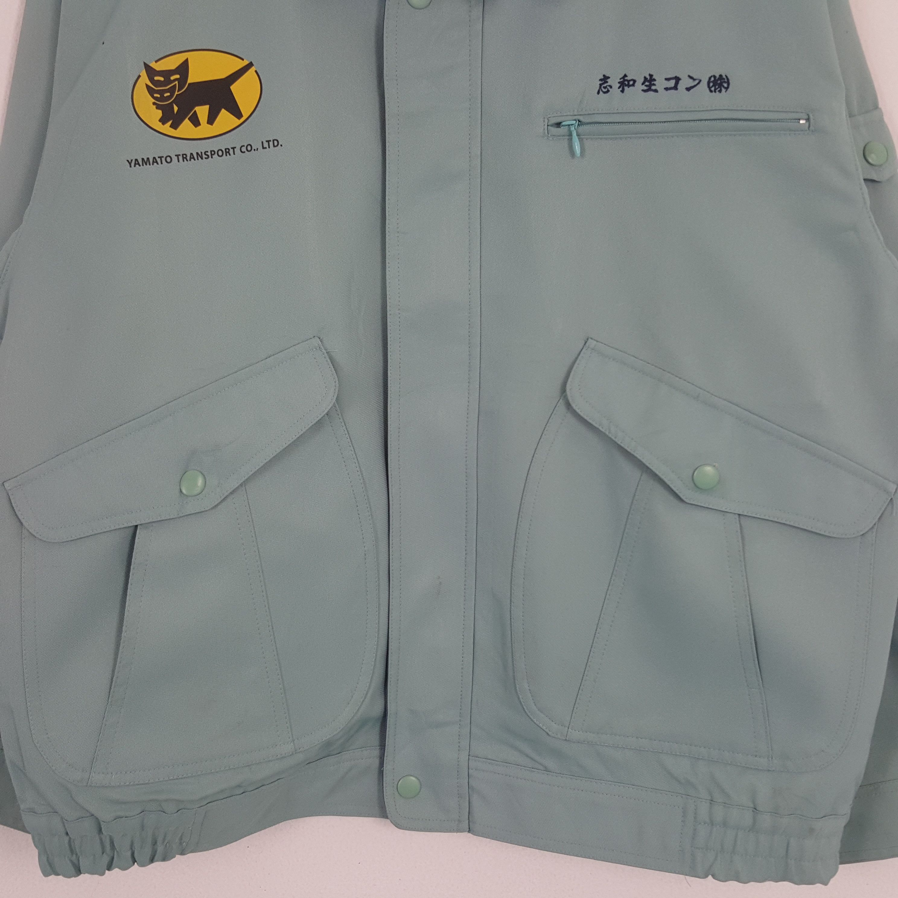 Japanese Brand × Vintage Vintage Yamato Transport Japanese Brand Uniform Jacket Size US M / EU 48-50 / 2 - 5 Thumbnail