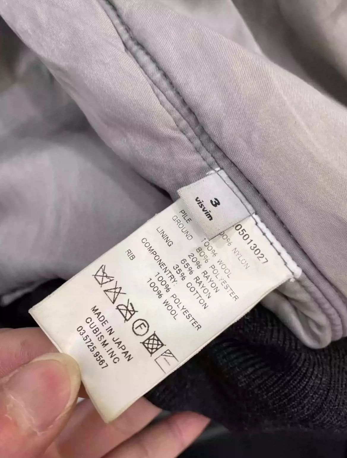 Visvim VISVIM 15AW THORSON JKT-2506 Size US L / EU 52-54 / 3 - 3 Thumbnail