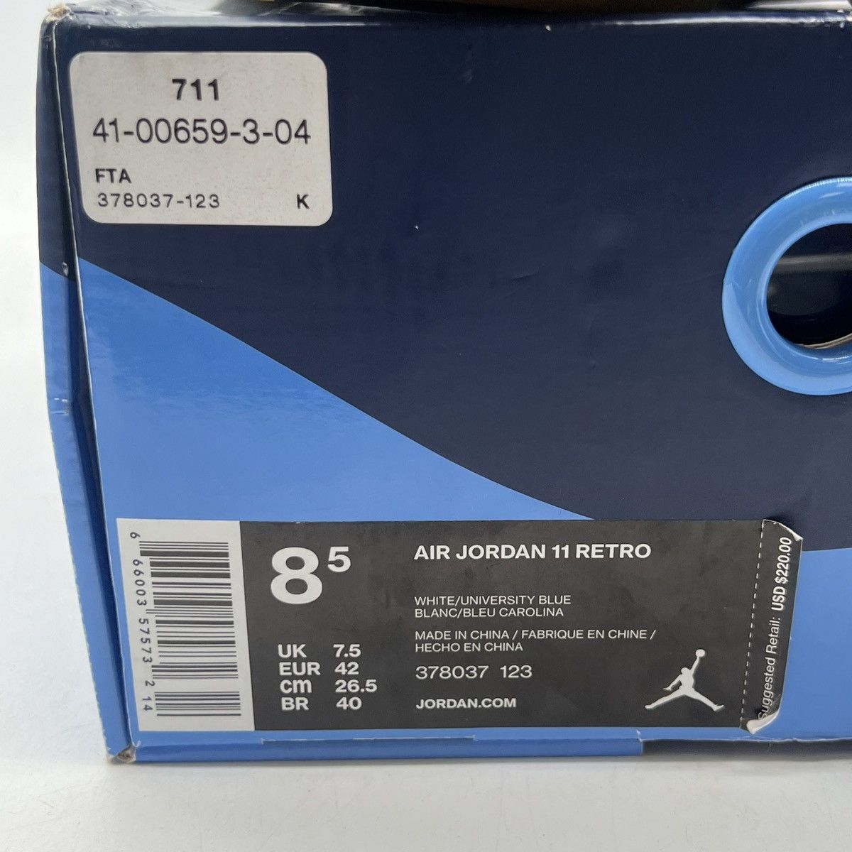 Jordan Brand Air Jordan 11 win like 82 Size US 8.5 / EU 41-42 - 6 Thumbnail