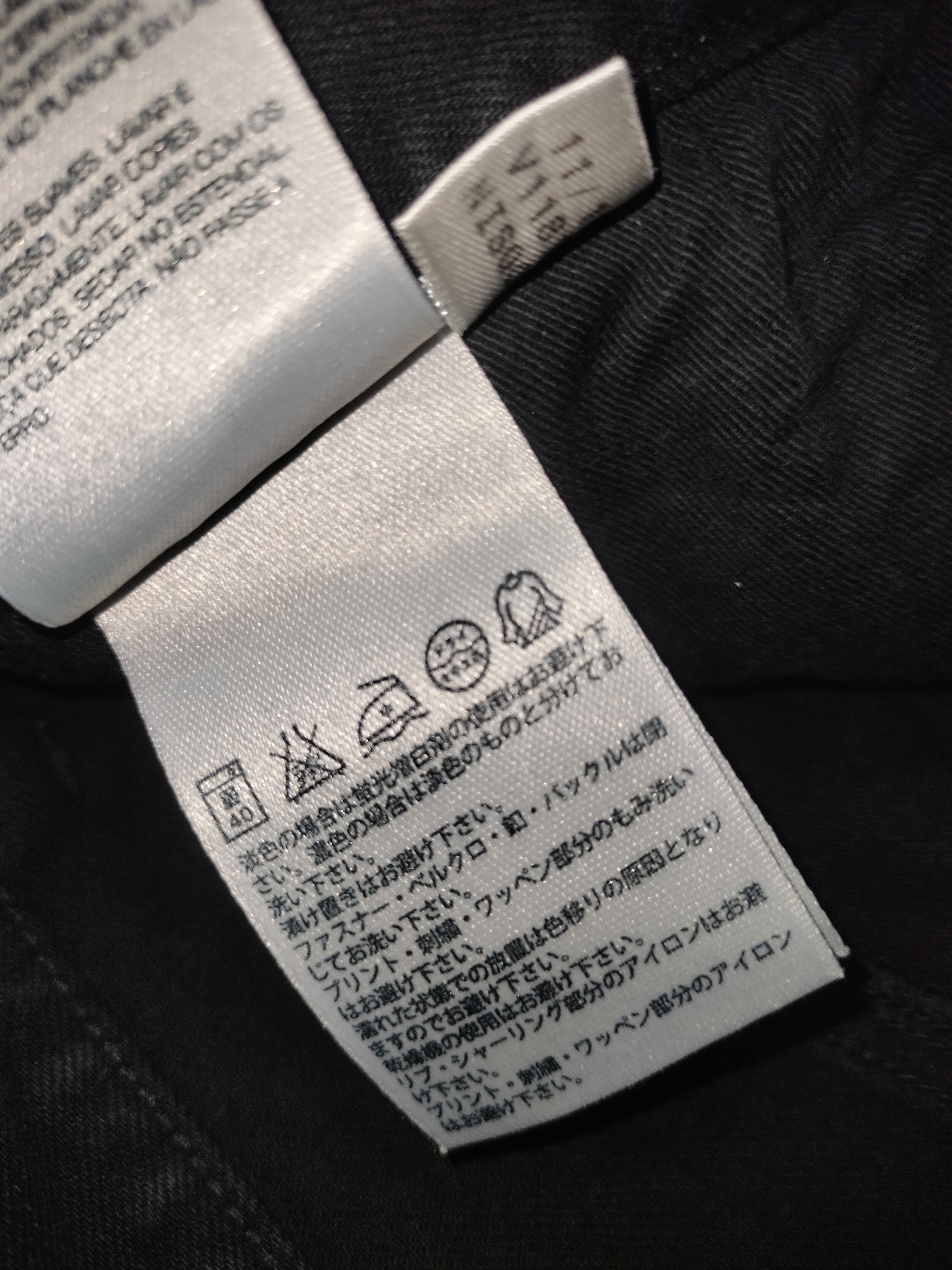 Adidas Y3 Yohji Yamamoto Drop crotch Denim Pants Size US 31 - 13 Thumbnail