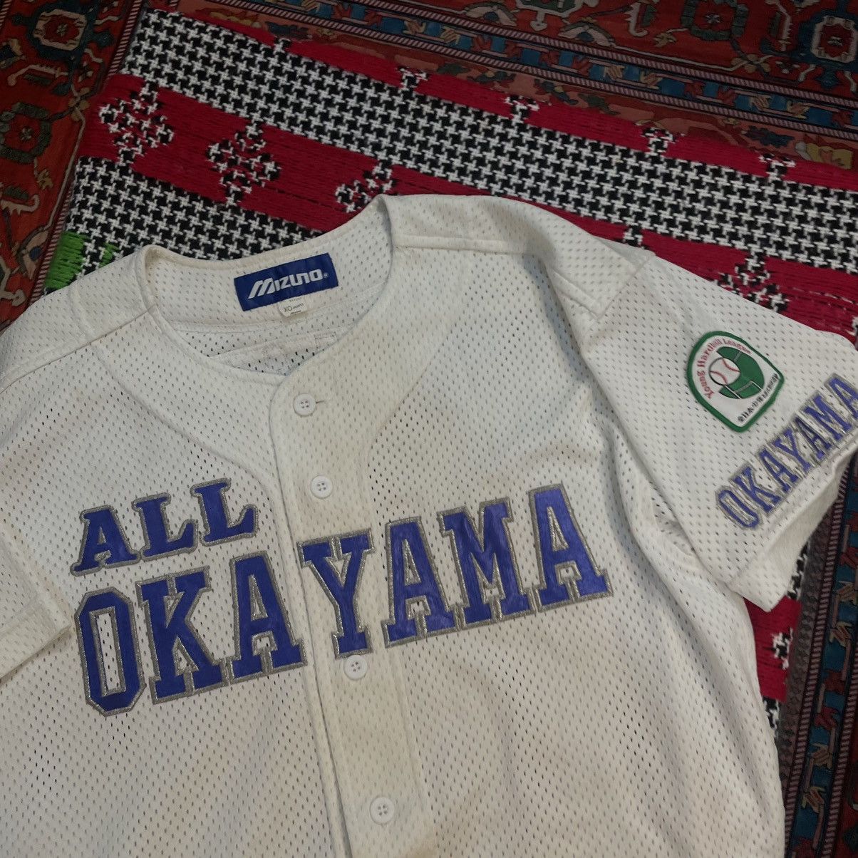 Mizuno Baseball Jersey OKAYAMA Size US XL / EU 56 / 4 - 2 Thumbnail