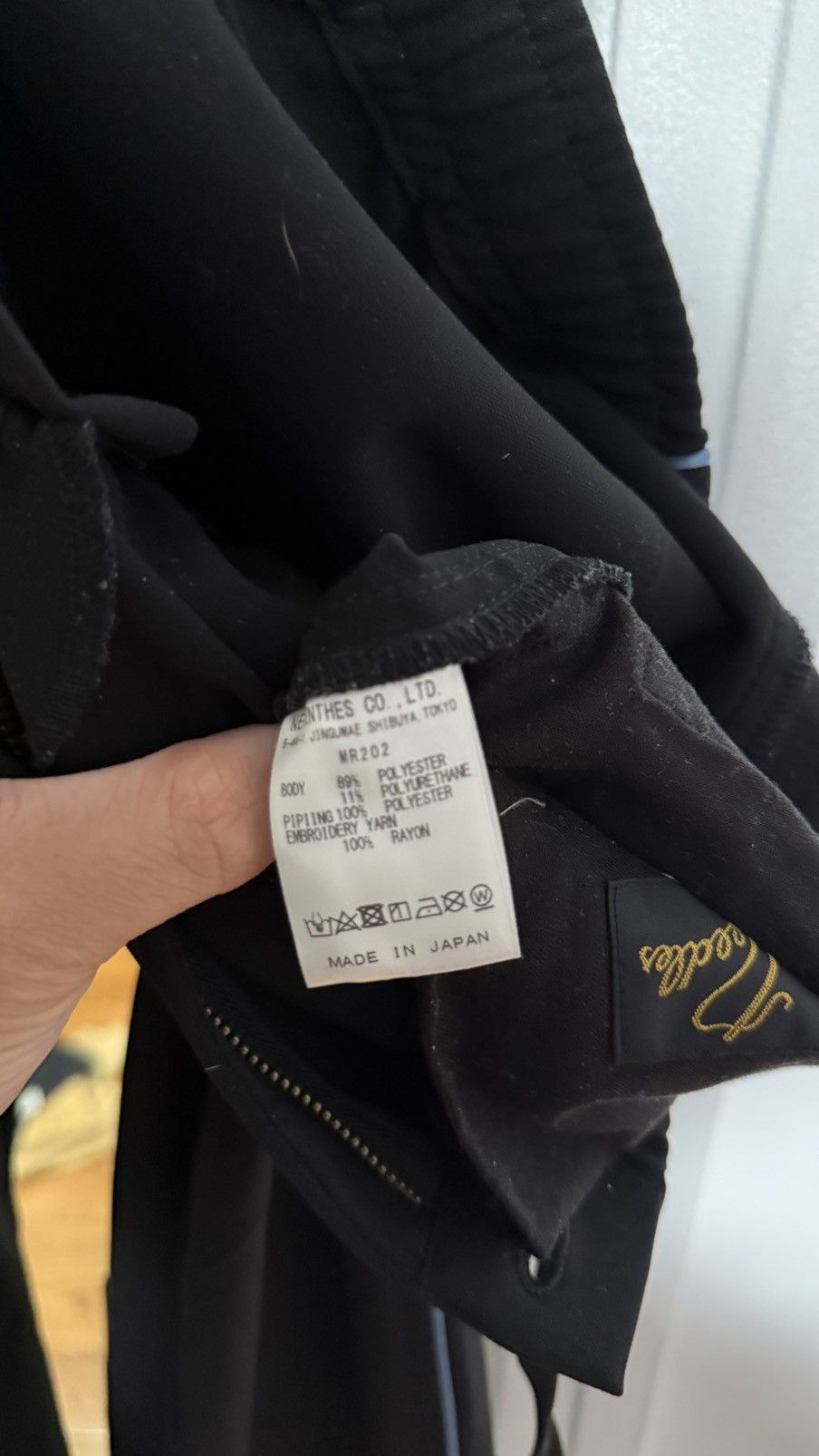 Needles Needles Flare Pant Size US 32 / EU 48 - 5 Thumbnail