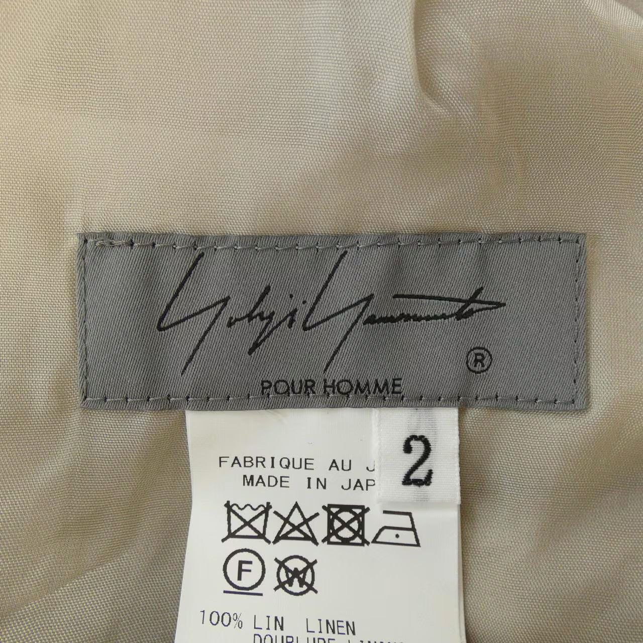 Yohji Yamamoto yohji yamamoto pour homme zipper pants Size US 42 / EU 58 - 4 Thumbnail