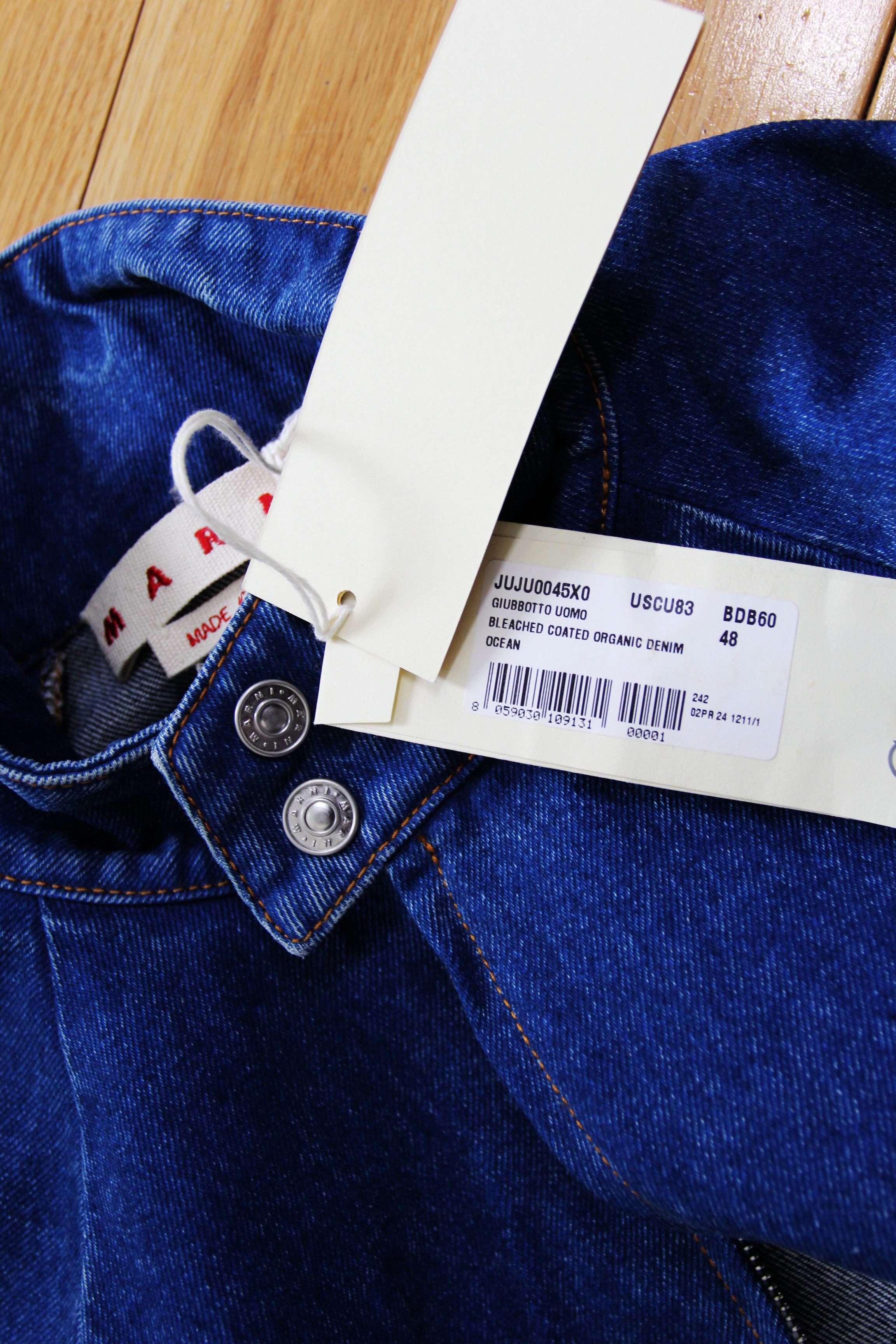 Marni BNWT AW24 MARNI BLEACHED COATED DENIM JACKET 48 Size US M / EU 48-50 / 2 - 9 Thumbnail