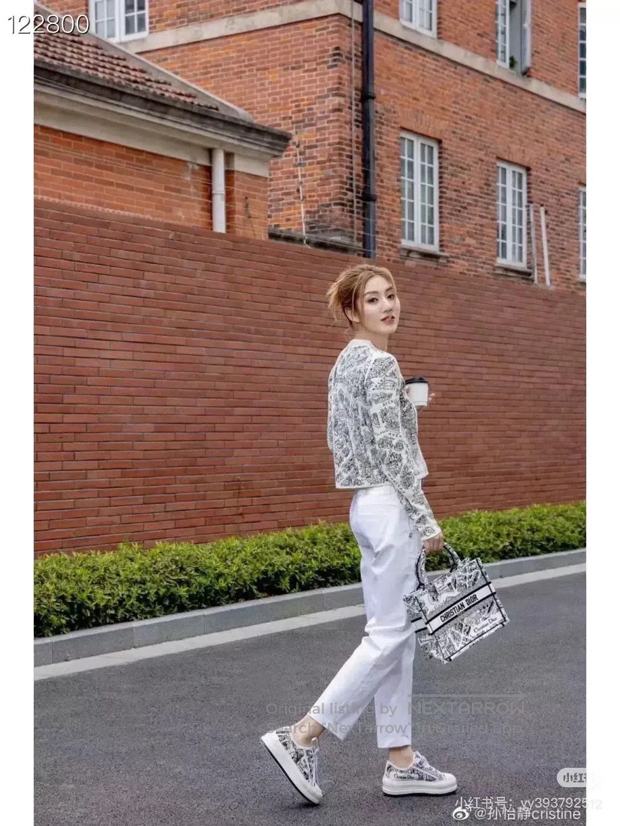 Dior Dior Paris Map Cashmere Knit Sweater. Size S / US 4 / IT 40 - 8 Thumbnail