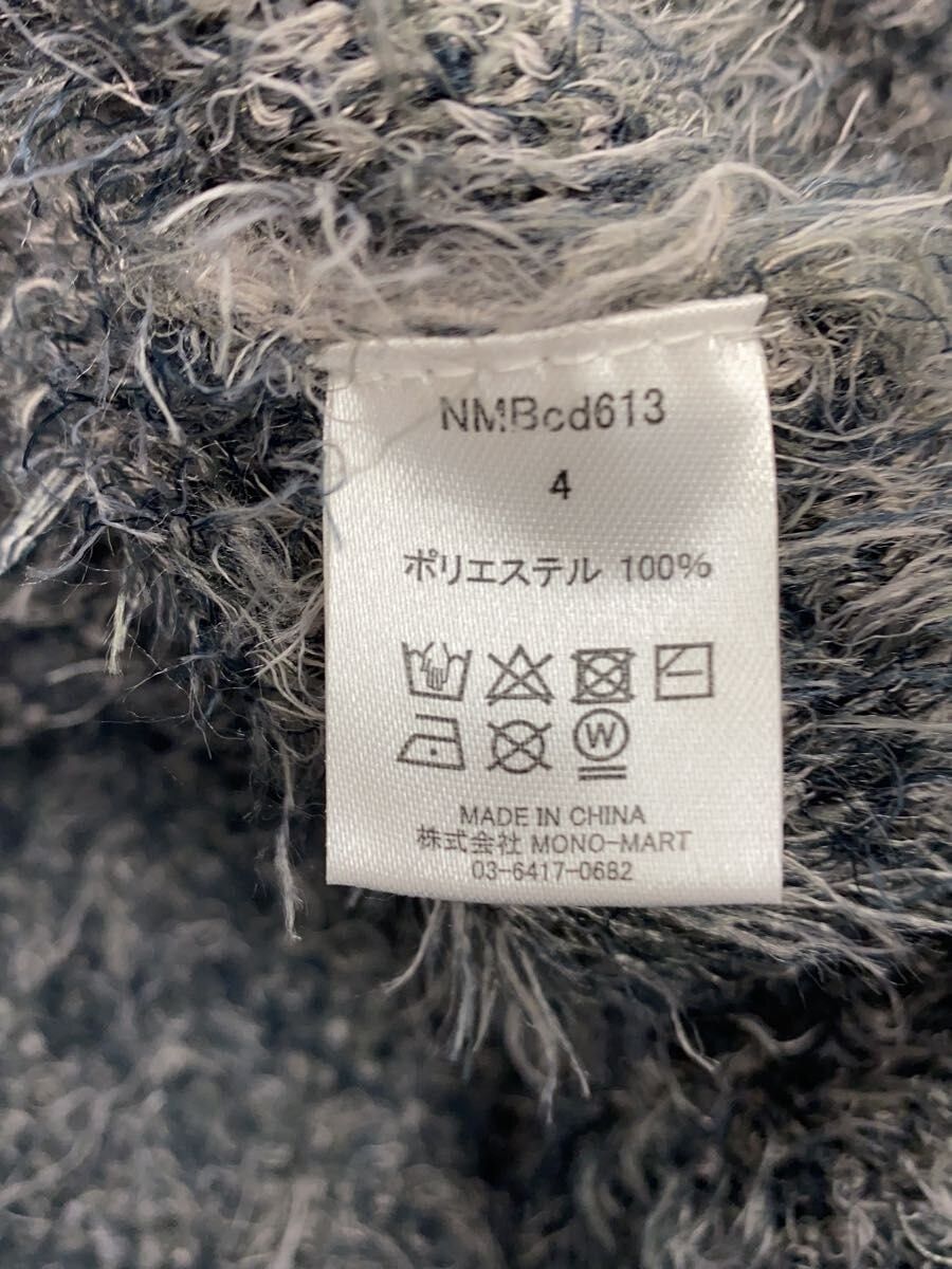Number (N)ine Fluffy Knit Cardigan Size US XL / EU 56 / 4 - 4 Thumbnail