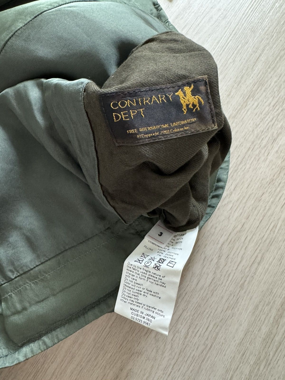Visvim SS22 Contrary Dept. Harrier Down Vest - Size 3 Size US L / EU 52-54 / 3 - 3 Thumbnail