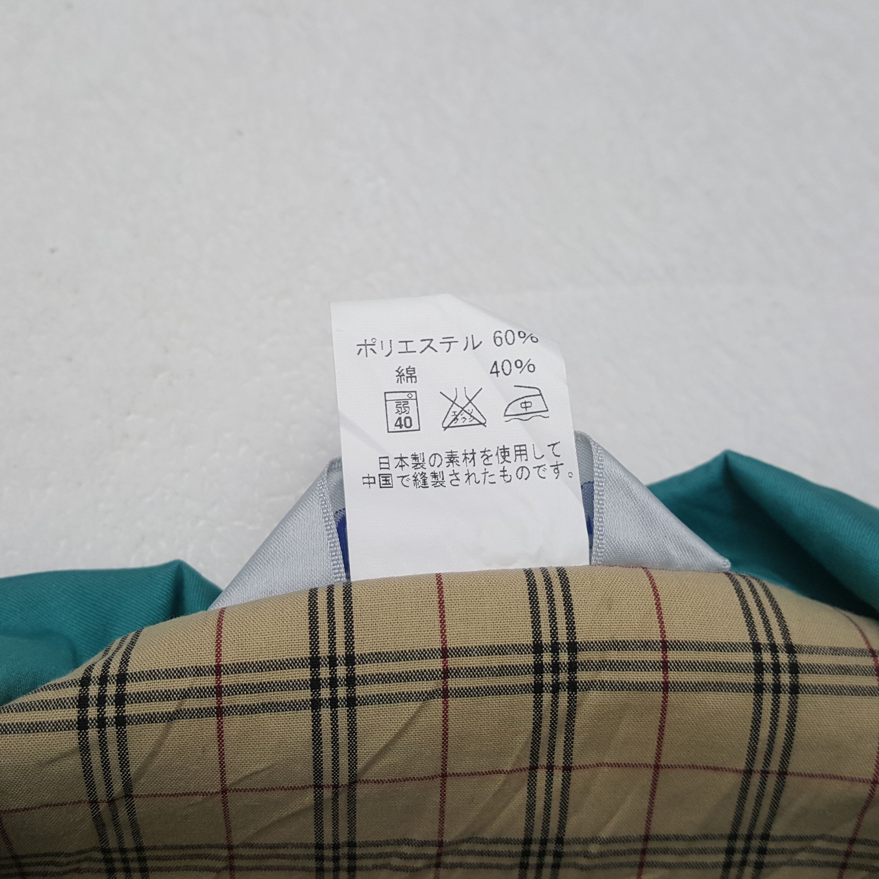 Japanese Brand × Vintage Yamato Transport Japanese Workwear Custom Art Jacket Size US M / EU 48-50 / 2 - 6 Thumbnail