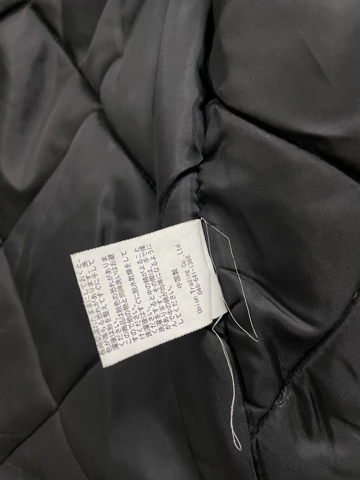 Japanese Brand Houston Japan Indigo Wabash Vest Size US M / EU 48-50 / 2 - 9 Thumbnail