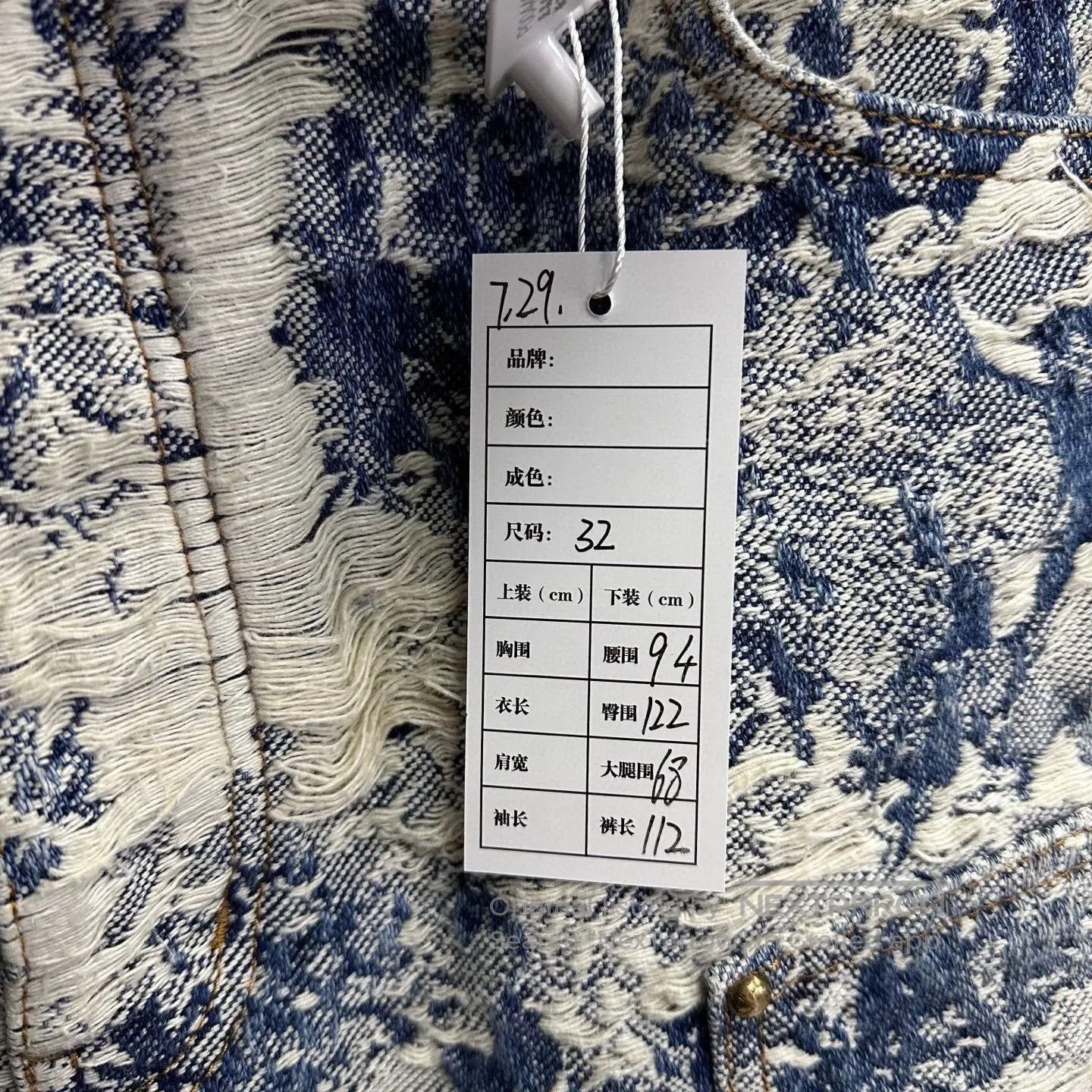 Louis Vuitton Louis Vuitton Floral Distressed Denim Shorts. Size 31" - 5 Thumbnail